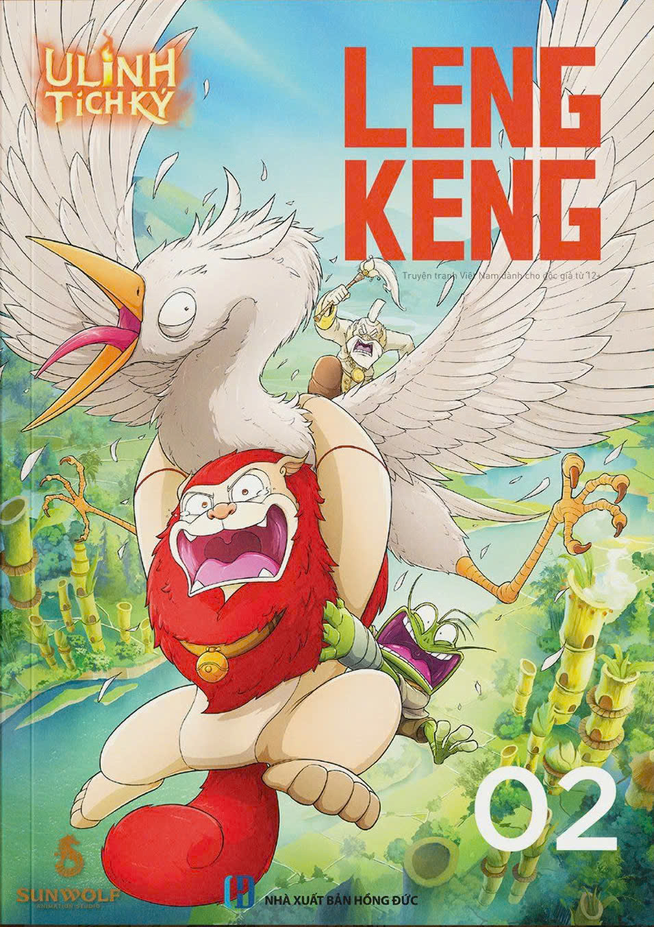 Bộ U Linh Tích Ký - Leng Keng - Tập 2 - Tặng Kèm Card Bo Góc - Ảnh 2