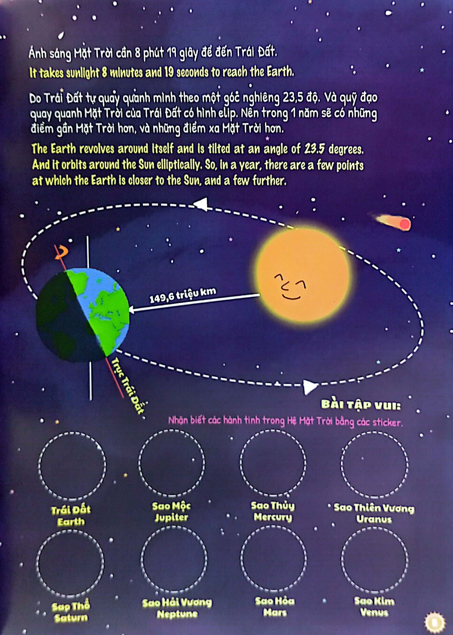 bộ ứ ừ con ghét - tập 1: hóa ra nắng không đáng ghét, mẹ nhỉ? - Ảnh 6