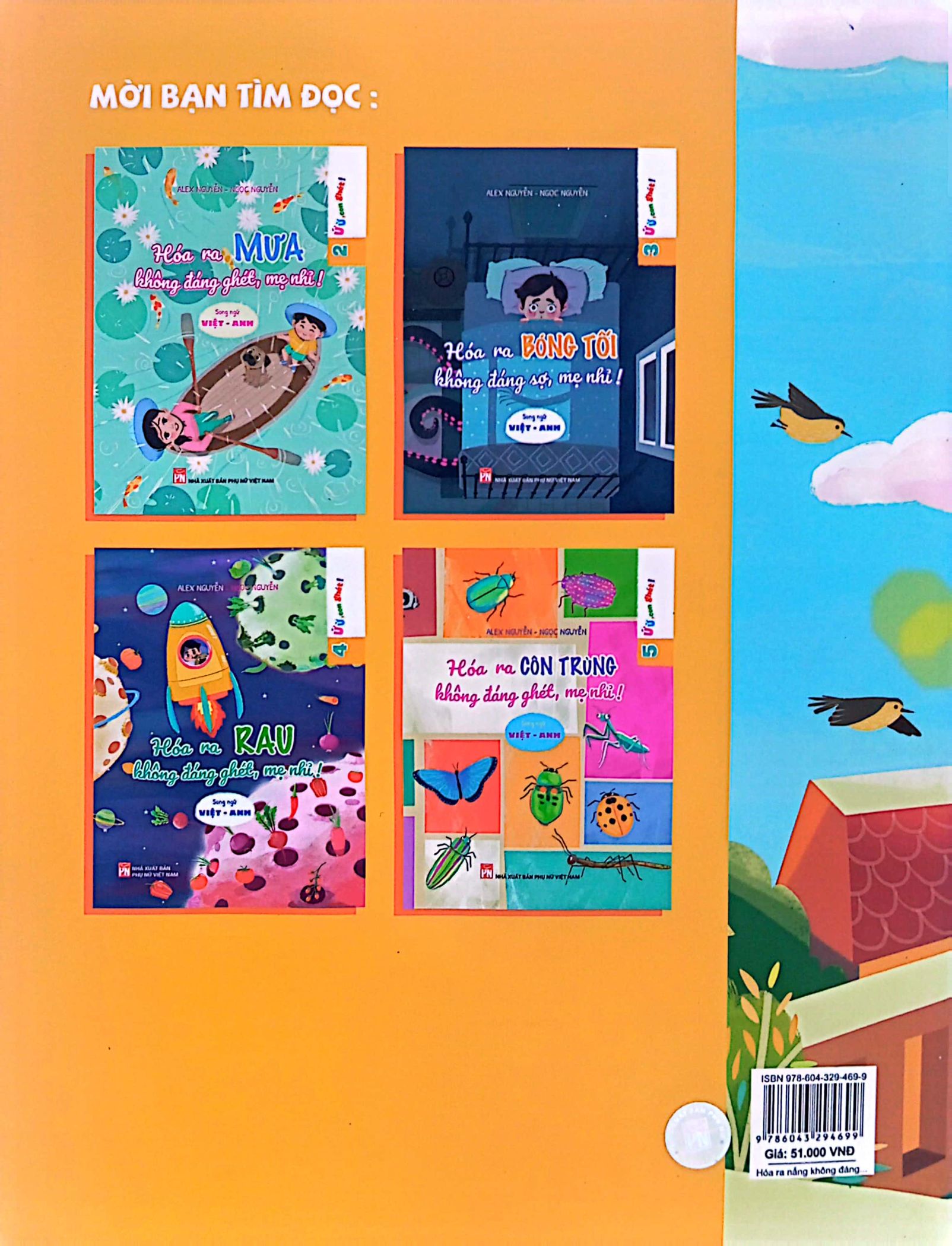 bộ ứ ừ con ghét - tập 1: hóa ra nắng không đáng ghét, mẹ nhỉ? - Ảnh 7