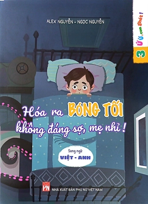 bộ ứ ừ con ghét - tập 3: hóa ra bóng tối không đáng sợ, mẹ nhỉ? - Ảnh 2