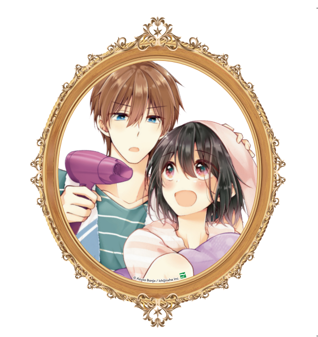 Bộ Úm Ba La Hô Biến Ra “Cô Bạn” Biết Yêu - Tập 5 - Bản Đặc Biệt - Tặng Kèm Mirror Card - Ảnh 3