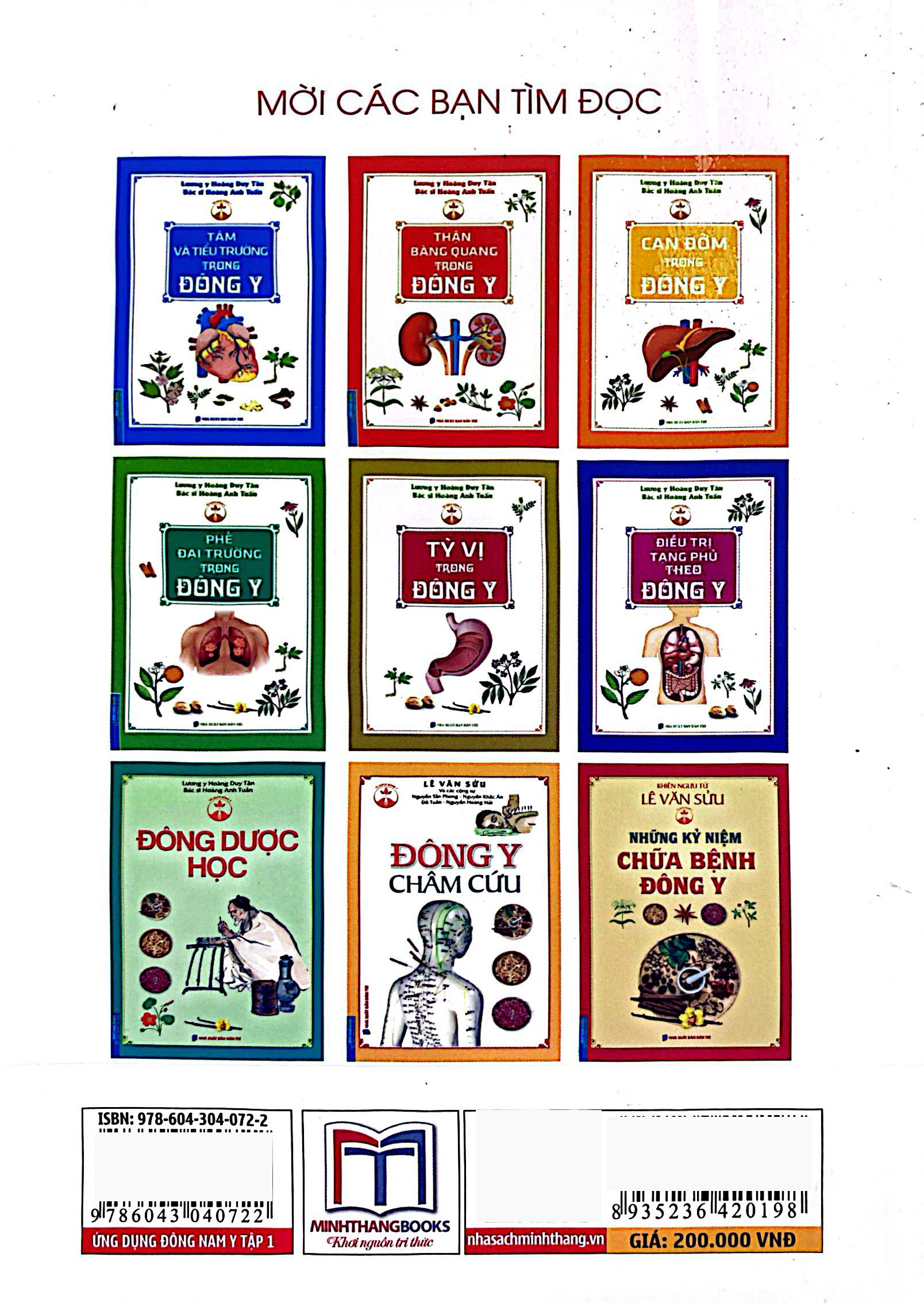 bộ ứng dụng đông nam y - dược chữa một số chứng bệnh thường gặp - tập 1 - Ảnh 7