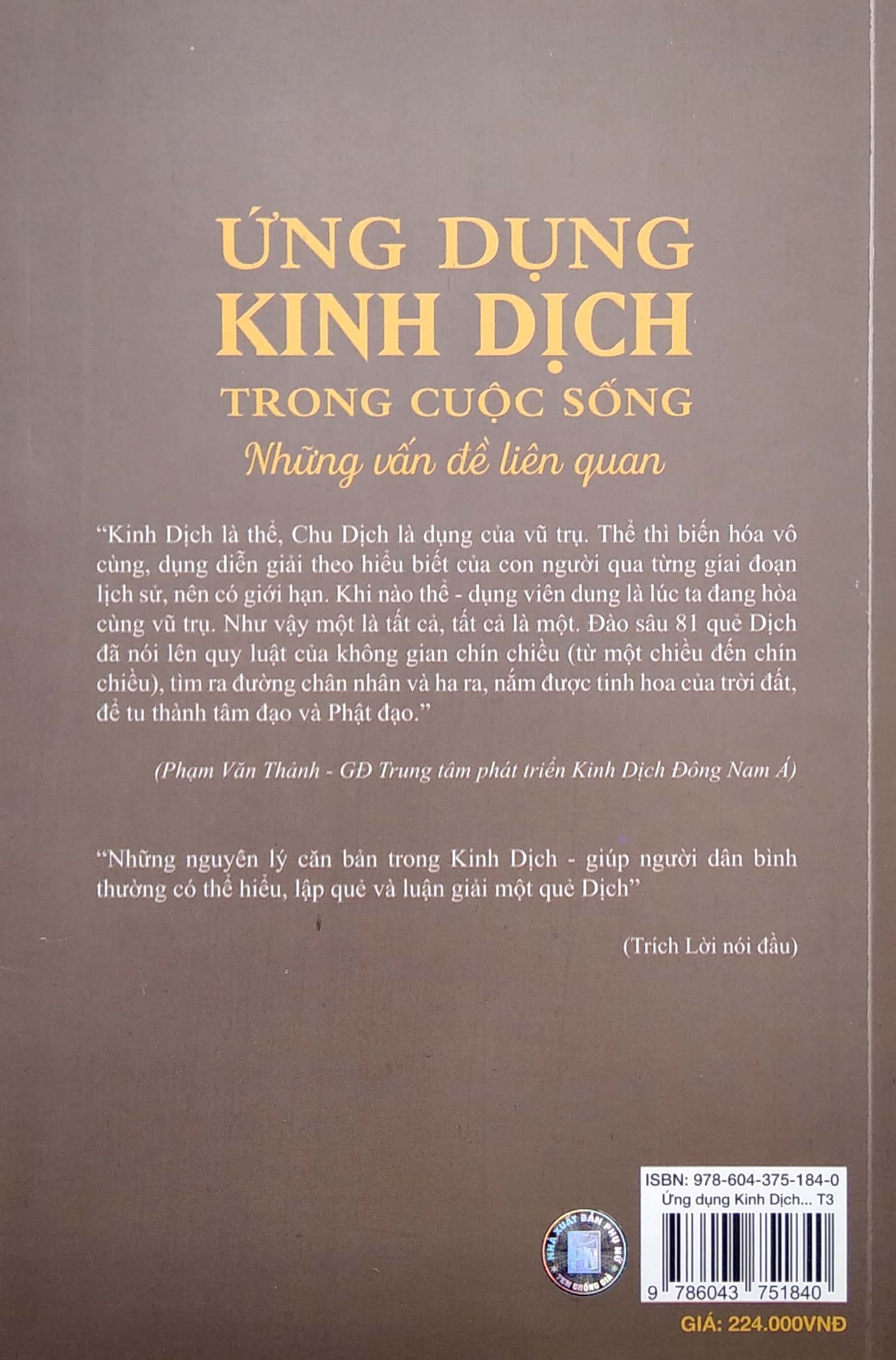 bộ ứng dụng kinh dịch trong cuộc sống - tập 3: nghĩa lý của 64 quẻ dịch - Ảnh 6