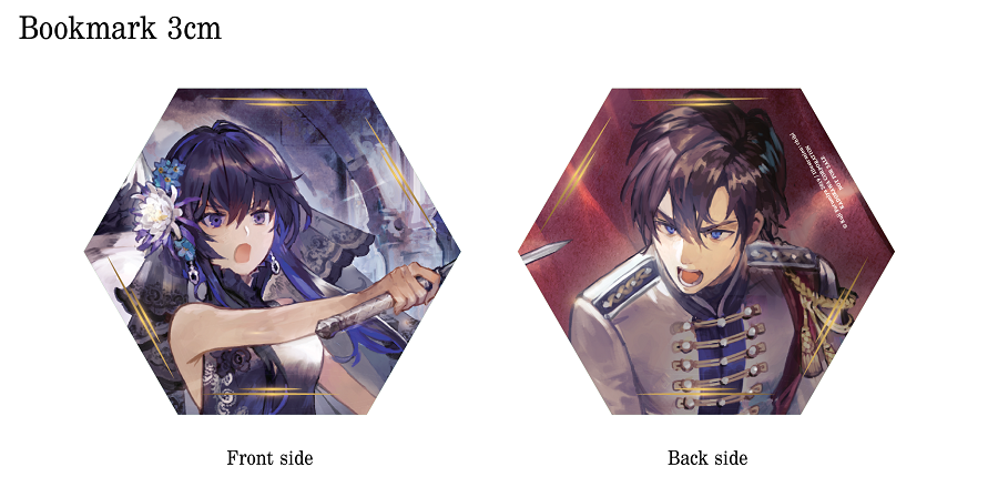 bộ unnamed memory - hồi ức không tên - tập 2 - tặng kèm bookmark lục giác - Ảnh 3