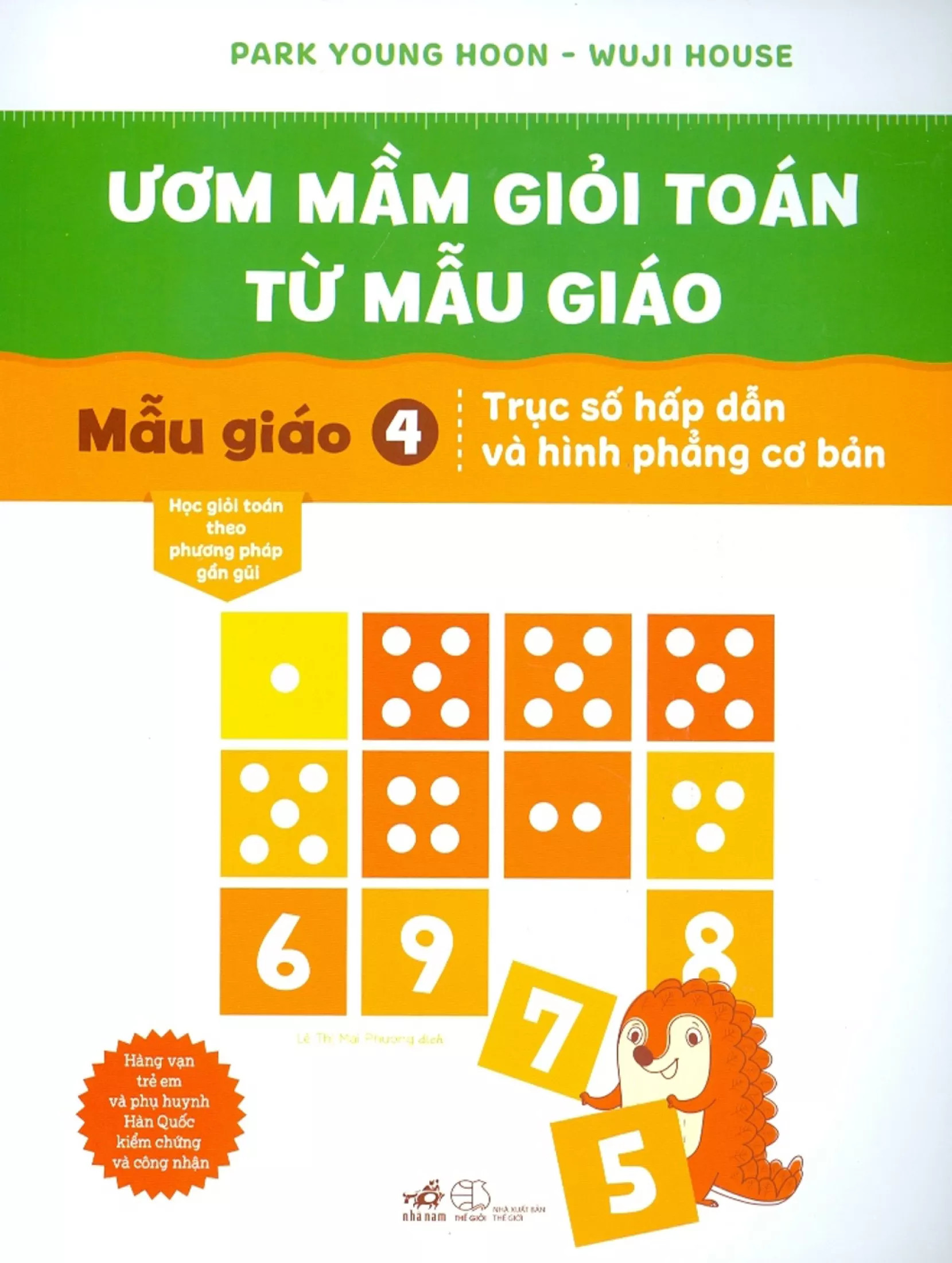 bộ ươm mầm giỏi toán từ mẫu giáo - mẫu giáo 4 - trục số hấp dẫn và hình phẳng cơ bản - Ảnh 2