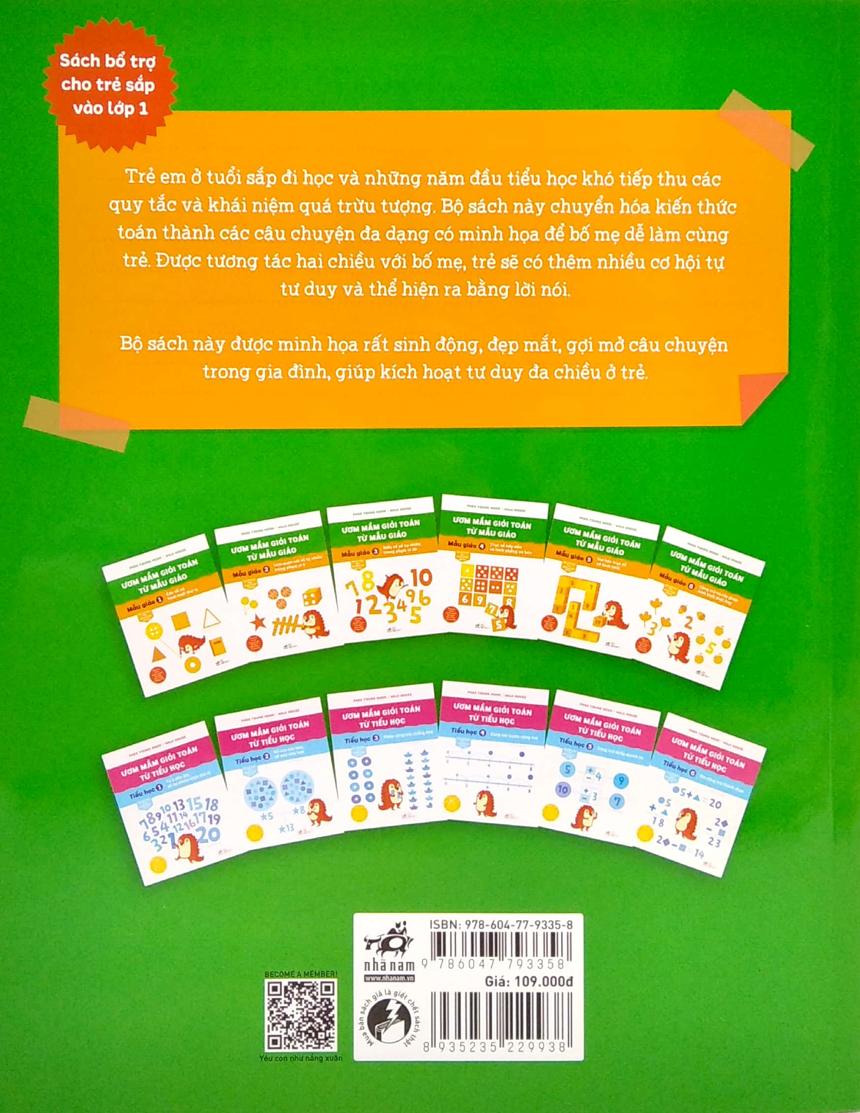 bộ ươm mầm giỏi toán từ mẫu giáo - mẫu giáo 5 - vui học trục số và hình khối - Ảnh 6