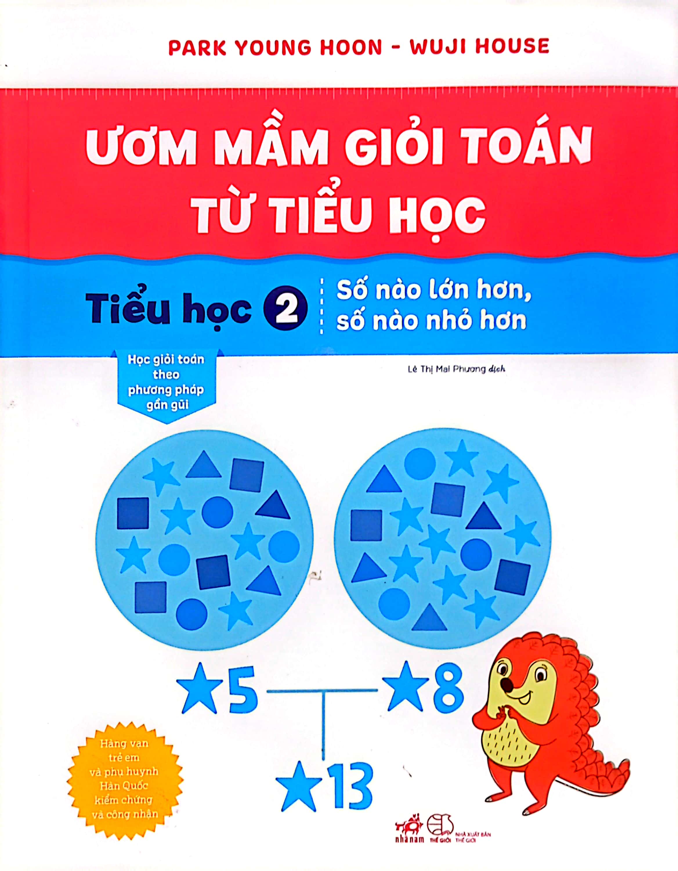 bộ ươm mầm giỏi toán từ tiểu học - tiểu học 2 - số nào lớn hơn, số nào nhỏ hơn - Ảnh 2