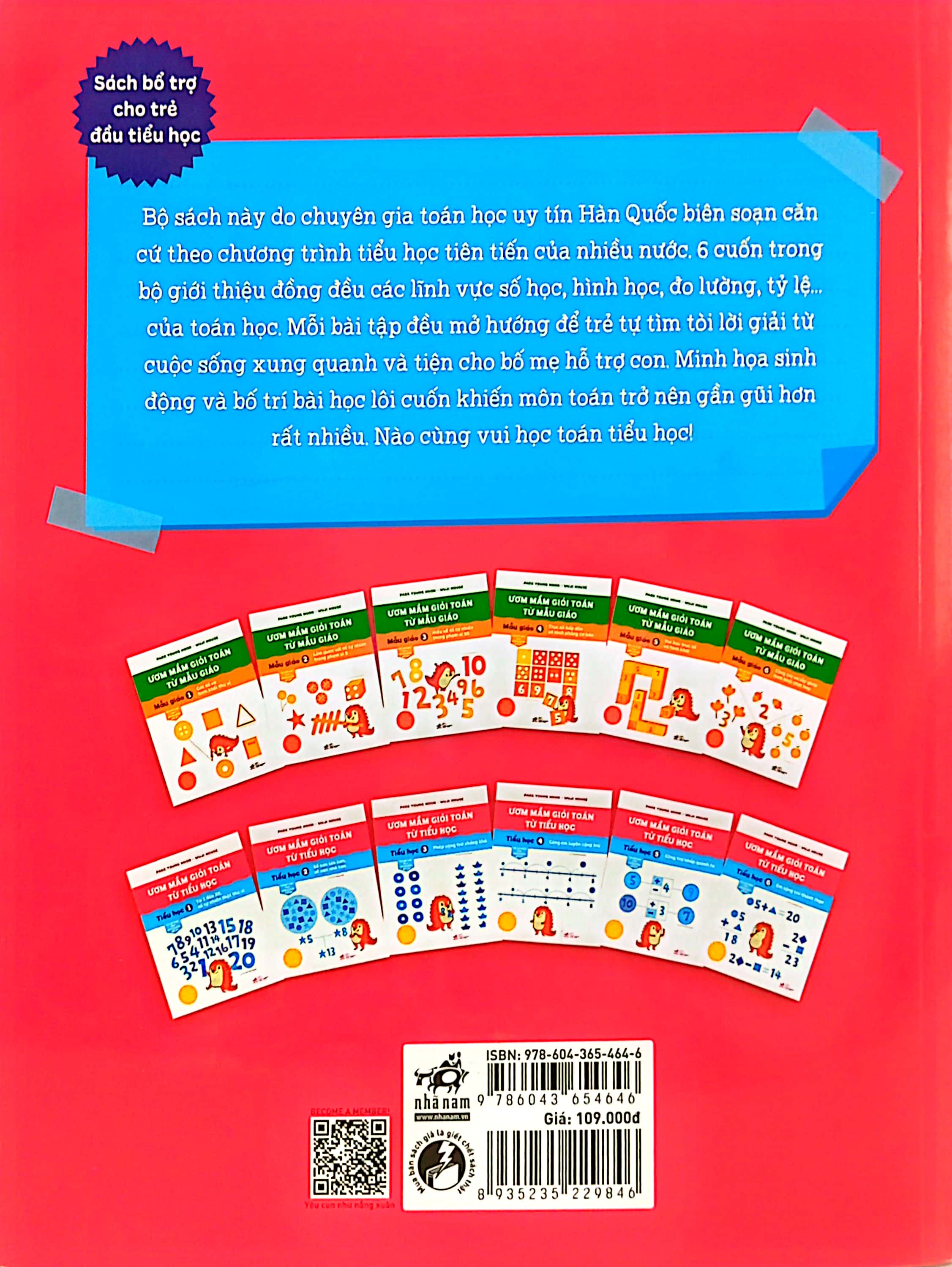 bộ ươm mầm giỏi toán từ tiểu học - tiểu học 2 - số nào lớn hơn, số nào nhỏ hơn - Ảnh 9