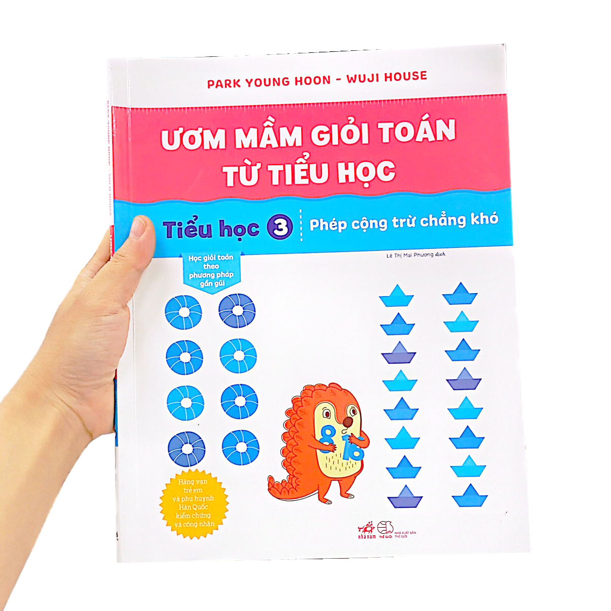 bộ ươm mầm giỏi toán từ tiểu học - tiểu học 3 - phép cộng trừ chẳng khó - Ảnh 10