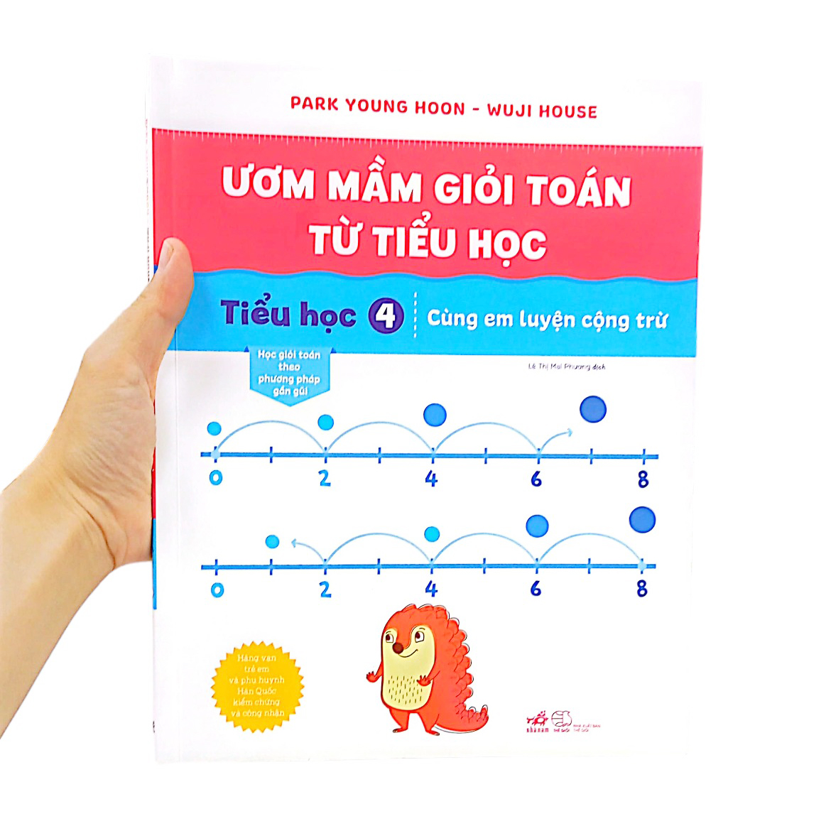 bộ ươm mầm giỏi toán từ tiểu học - tiểu học 4 - cùng em luyện cộng trừ - Ảnh 10