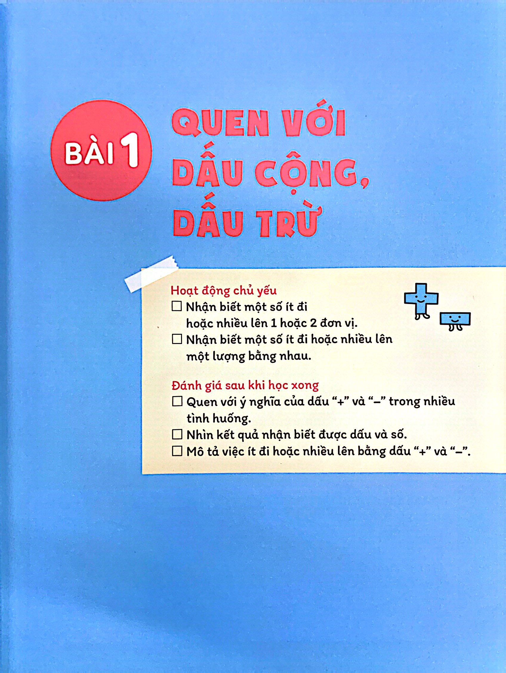 bộ ươm mầm giỏi toán từ tiểu học - tiểu học 5 - cộng trừ khắp quanh ta - Ảnh 6