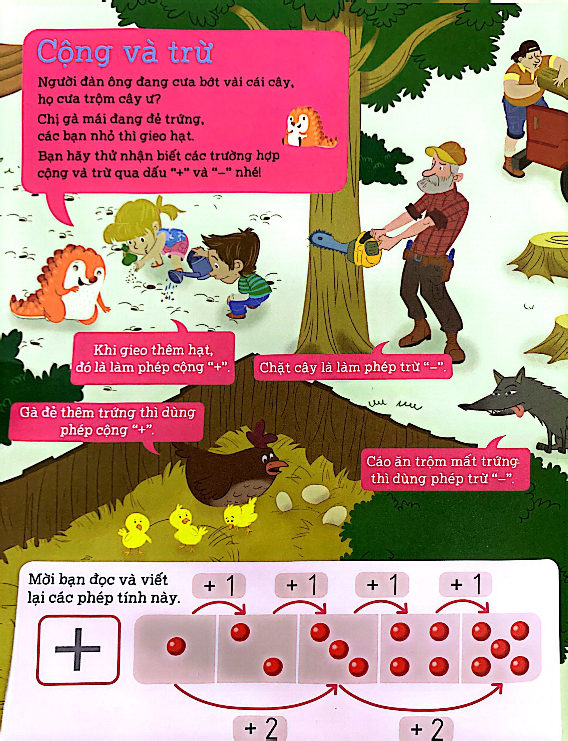 bộ ươm mầm giỏi toán từ tiểu học - tiểu học 5 - cộng trừ khắp quanh ta - Ảnh 7