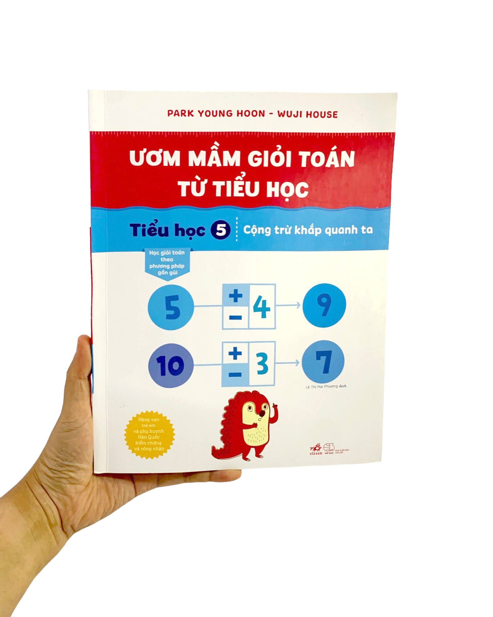 bộ ươm mầm giỏi toán từ tiểu học - tiểu học 5 - cộng trừ khắp quanh ta - Ảnh 9