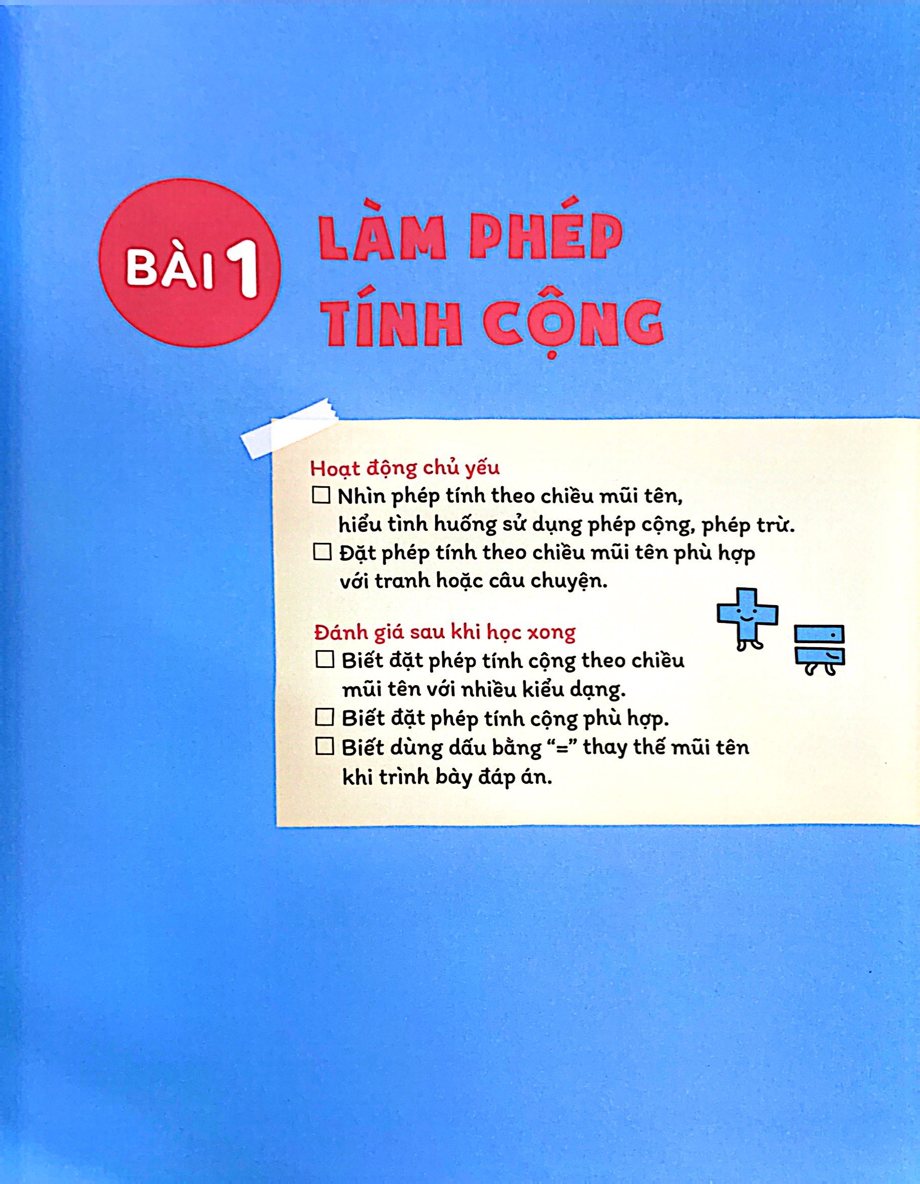 bộ ươm mầm giỏi toán từ tiểu học - tiểu học 6 - em cộng trừ thành thạo - Ảnh 6