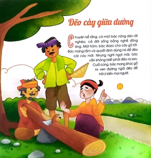 bộ ươm mầm tư duy qua truyện kể dân gian - tập 4 - Ảnh 6