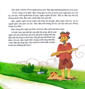 bộ ươm mầm tư duy qua truyện kể dân gian - tập 4 - Ảnh 8