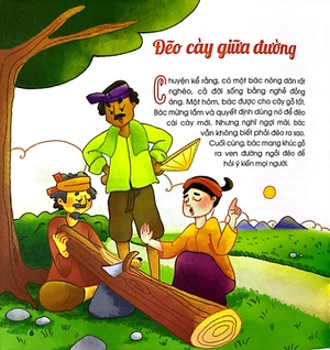 bộ ươm mầm tư duy qua truyện kể dân gian - tập 4 - Ảnh 9