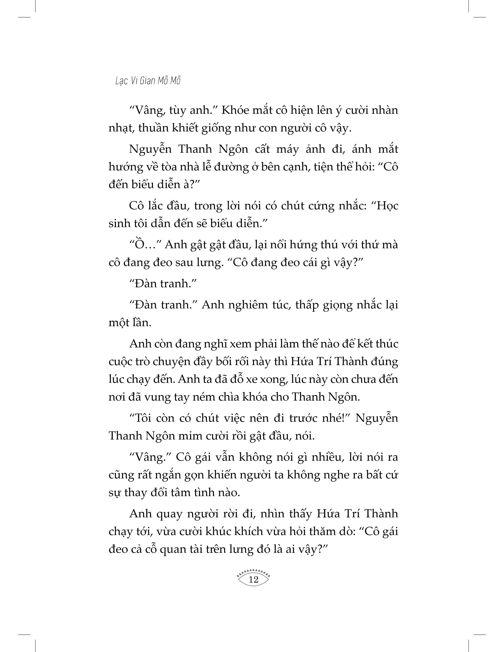 bộ uống nhầm một ánh mắt, cơn say theo cả đời - tập 1 - Ảnh 10