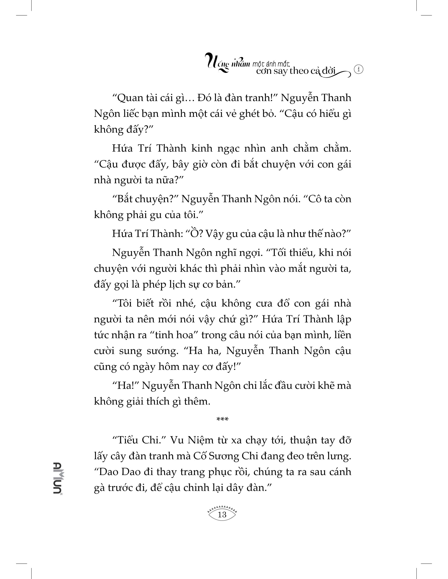 bộ uống nhầm một ánh mắt, cơn say theo cả đời - tập 1 - Ảnh 11