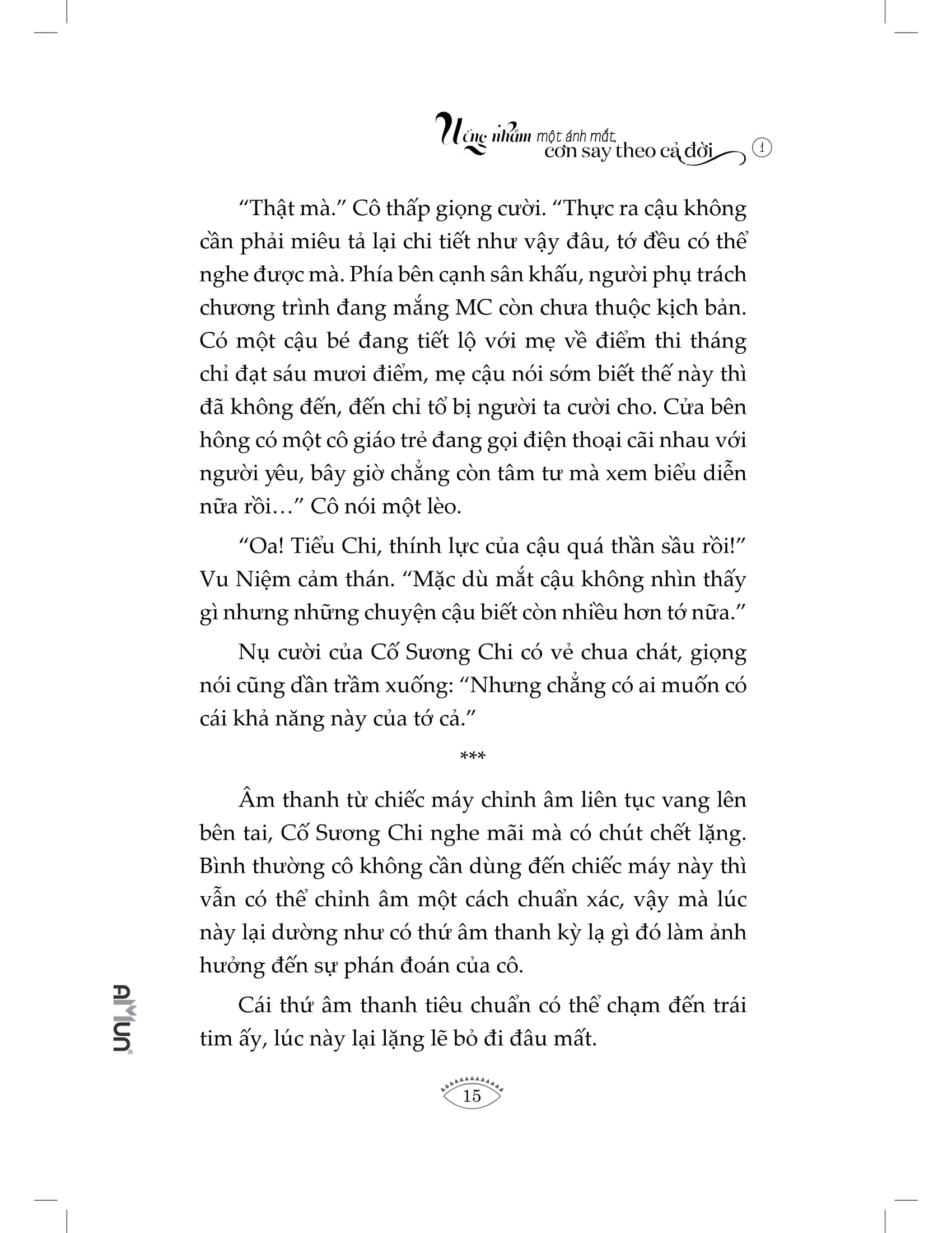 bộ uống nhầm một ánh mắt, cơn say theo cả đời - tập 1 - Ảnh 13