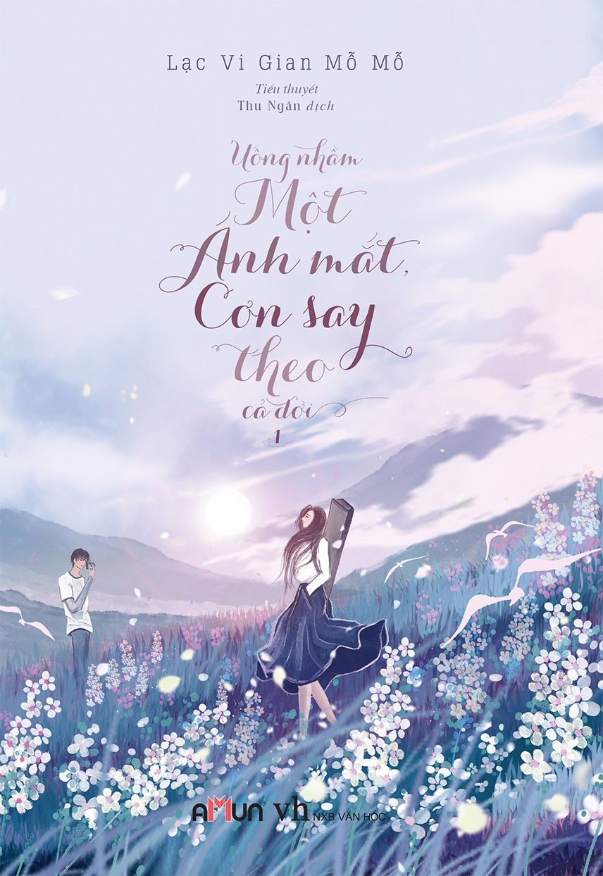 bộ uống nhầm một ánh mắt, cơn say theo cả đời - tập 1 - Ảnh 2