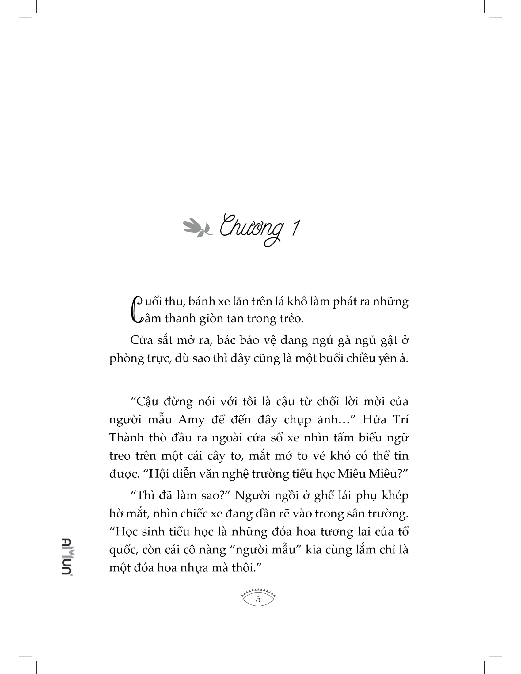 bộ uống nhầm một ánh mắt, cơn say theo cả đời - tập 1 - Ảnh 3