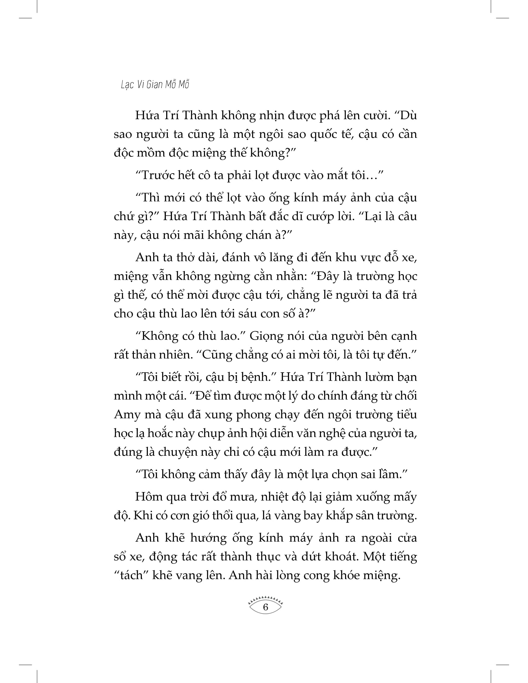 bộ uống nhầm một ánh mắt, cơn say theo cả đời - tập 1 - Ảnh 4