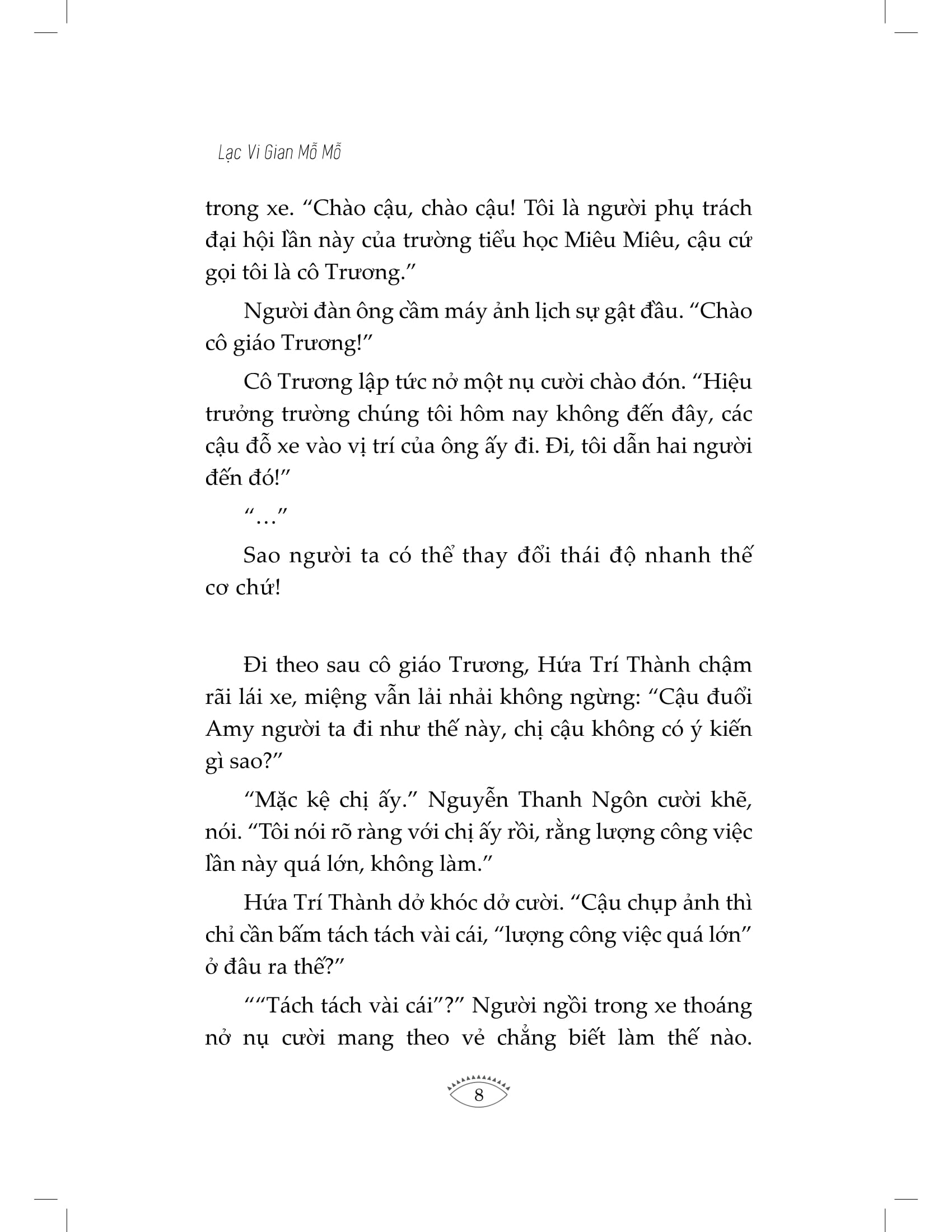 bộ uống nhầm một ánh mắt, cơn say theo cả đời - tập 1 - Ảnh 6