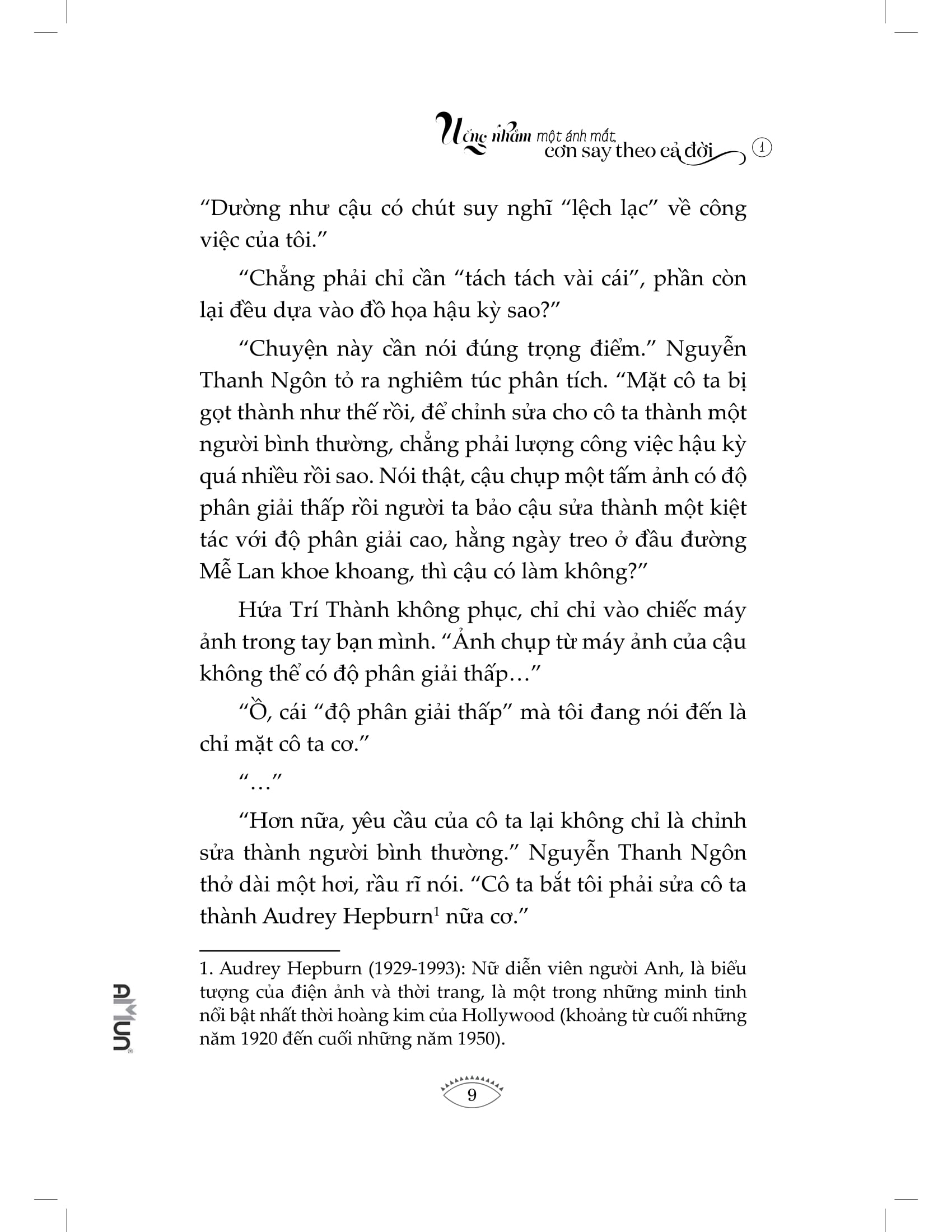 bộ uống nhầm một ánh mắt, cơn say theo cả đời - tập 1 - Ảnh 7