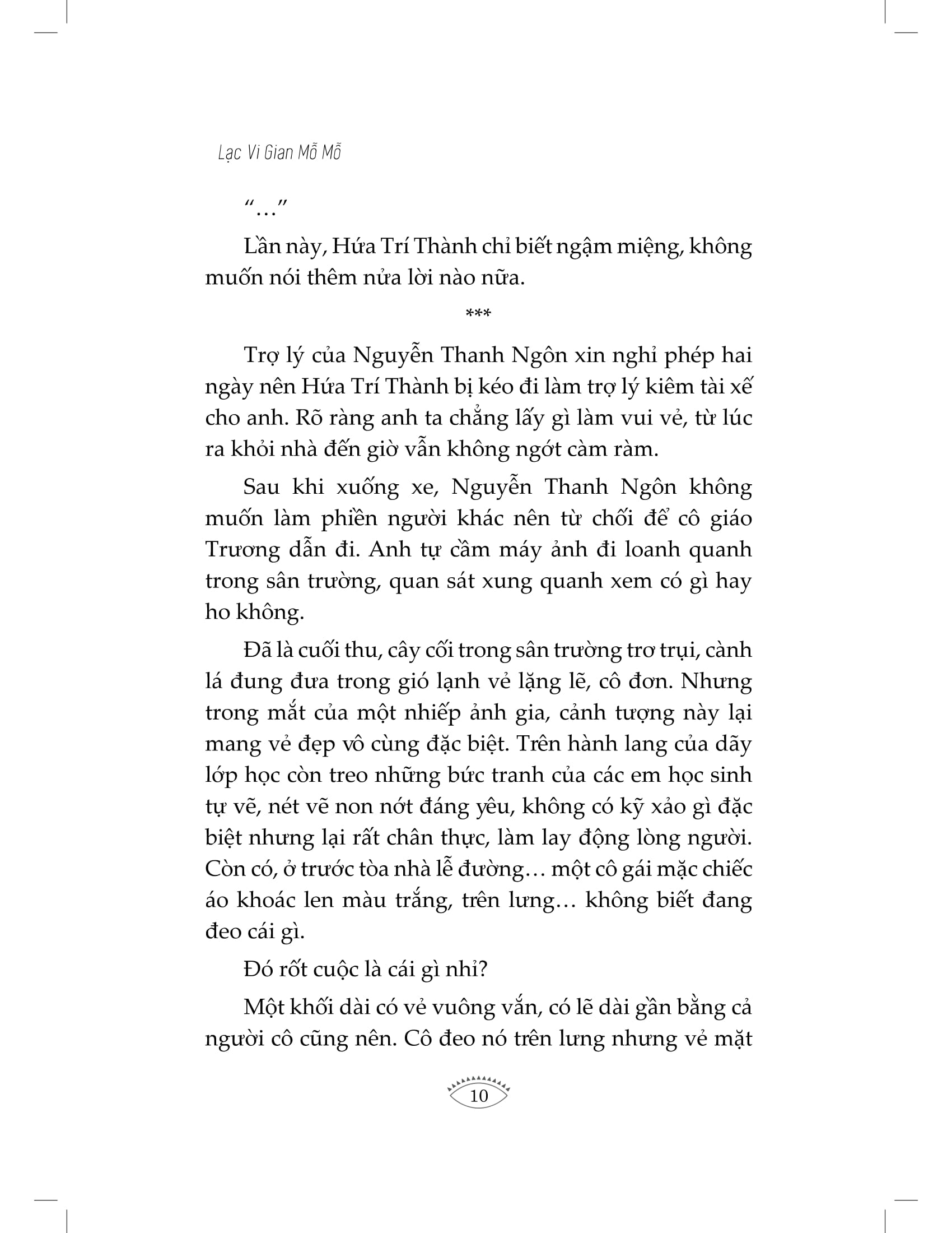 bộ uống nhầm một ánh mắt, cơn say theo cả đời - tập 1 - Ảnh 8