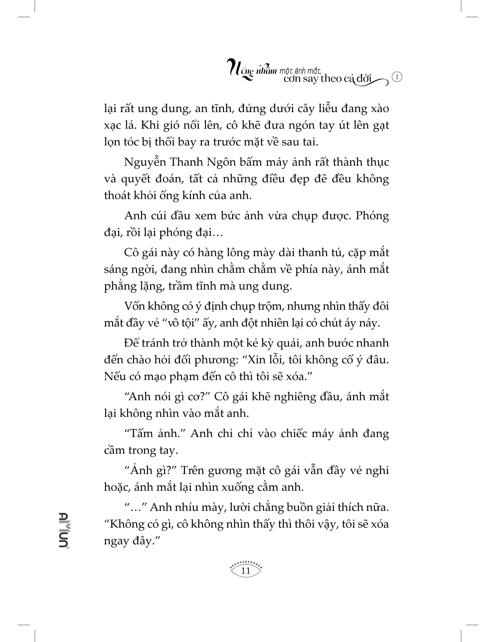 bộ uống nhầm một ánh mắt, cơn say theo cả đời - tập 1 - Ảnh 9