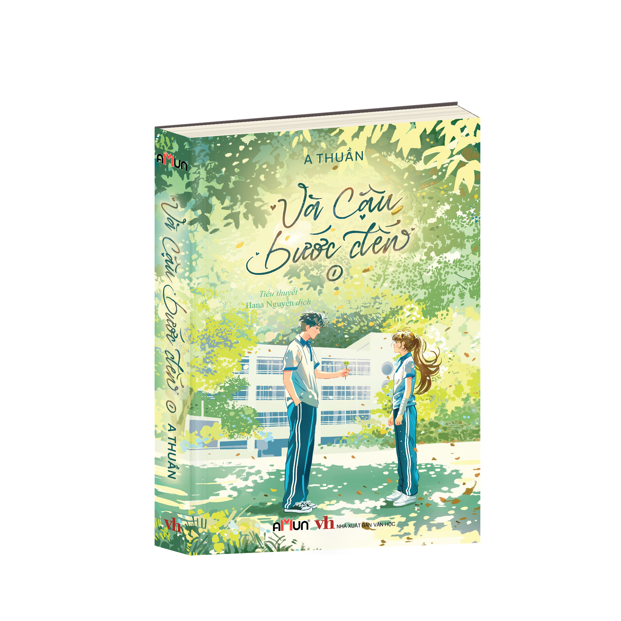 Bộ
						
										
										Và Cậu Bước Đến - Tập 1 - Tặng Kèm Bookmark - Ảnh 3