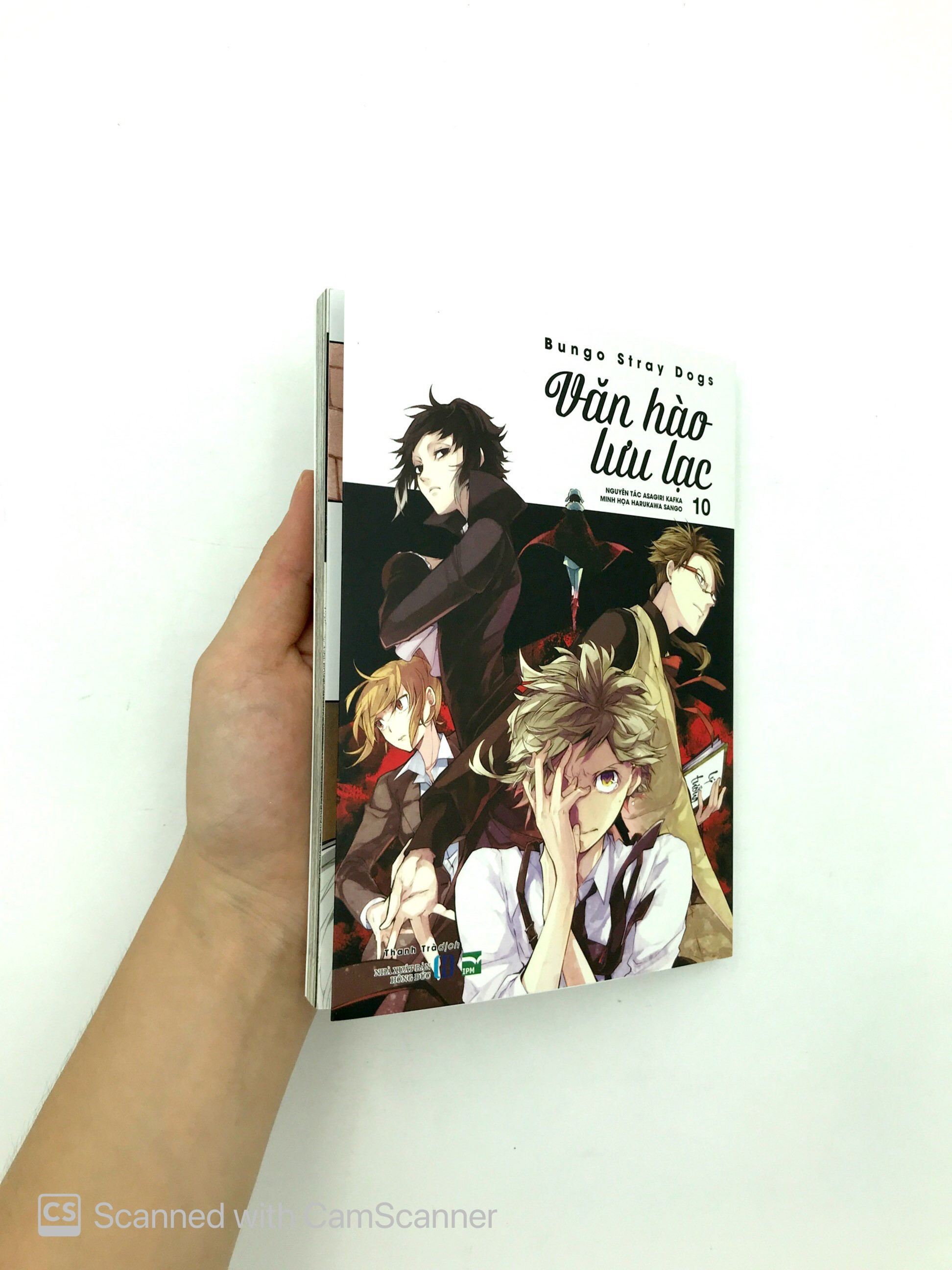 bộ văn hào lưu lạc - tập 10 (tái bản 2021) - Ảnh 12