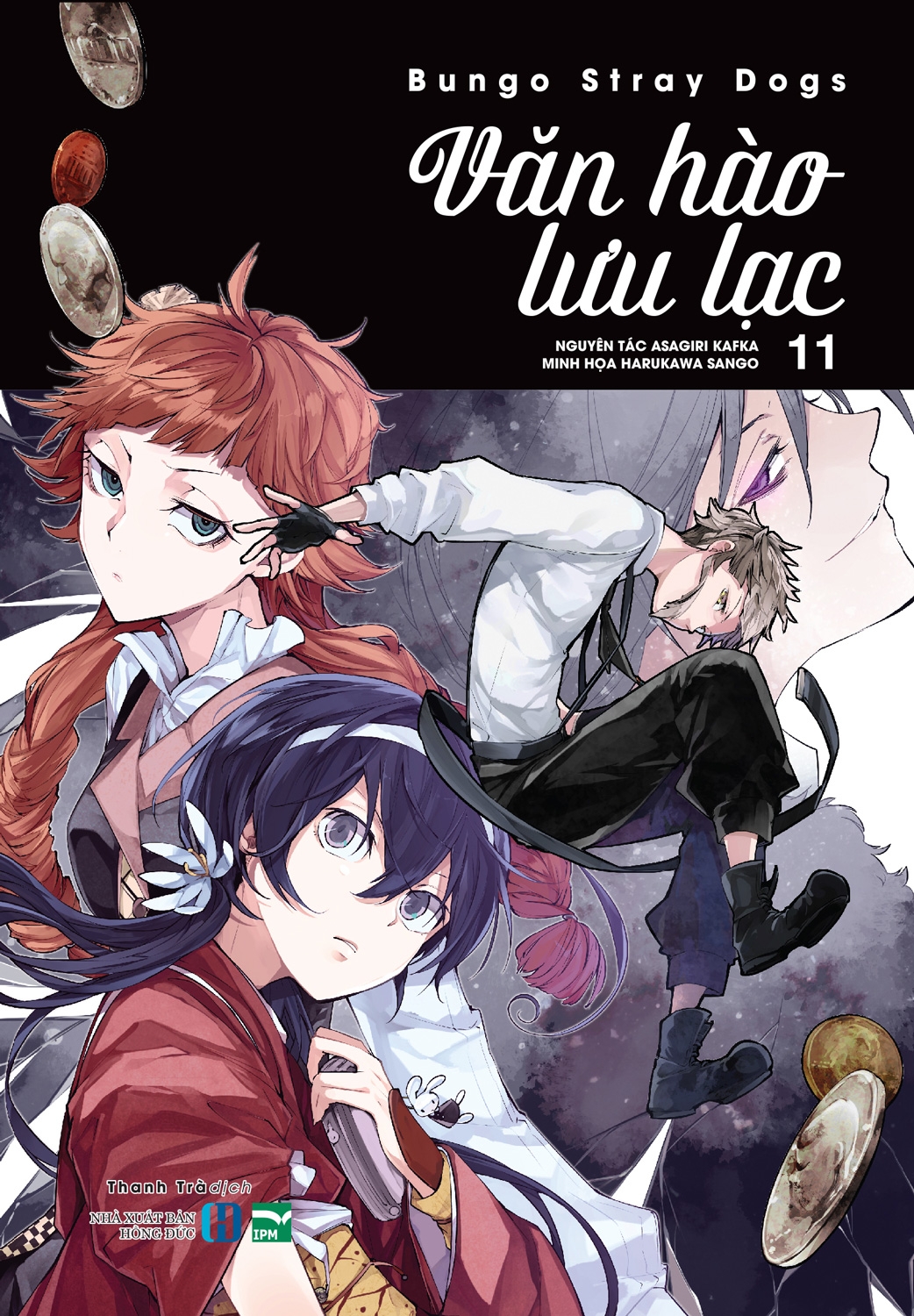 bộ văn hào lưu lạc - tập 11 (tái bản 2021) - Ảnh 2