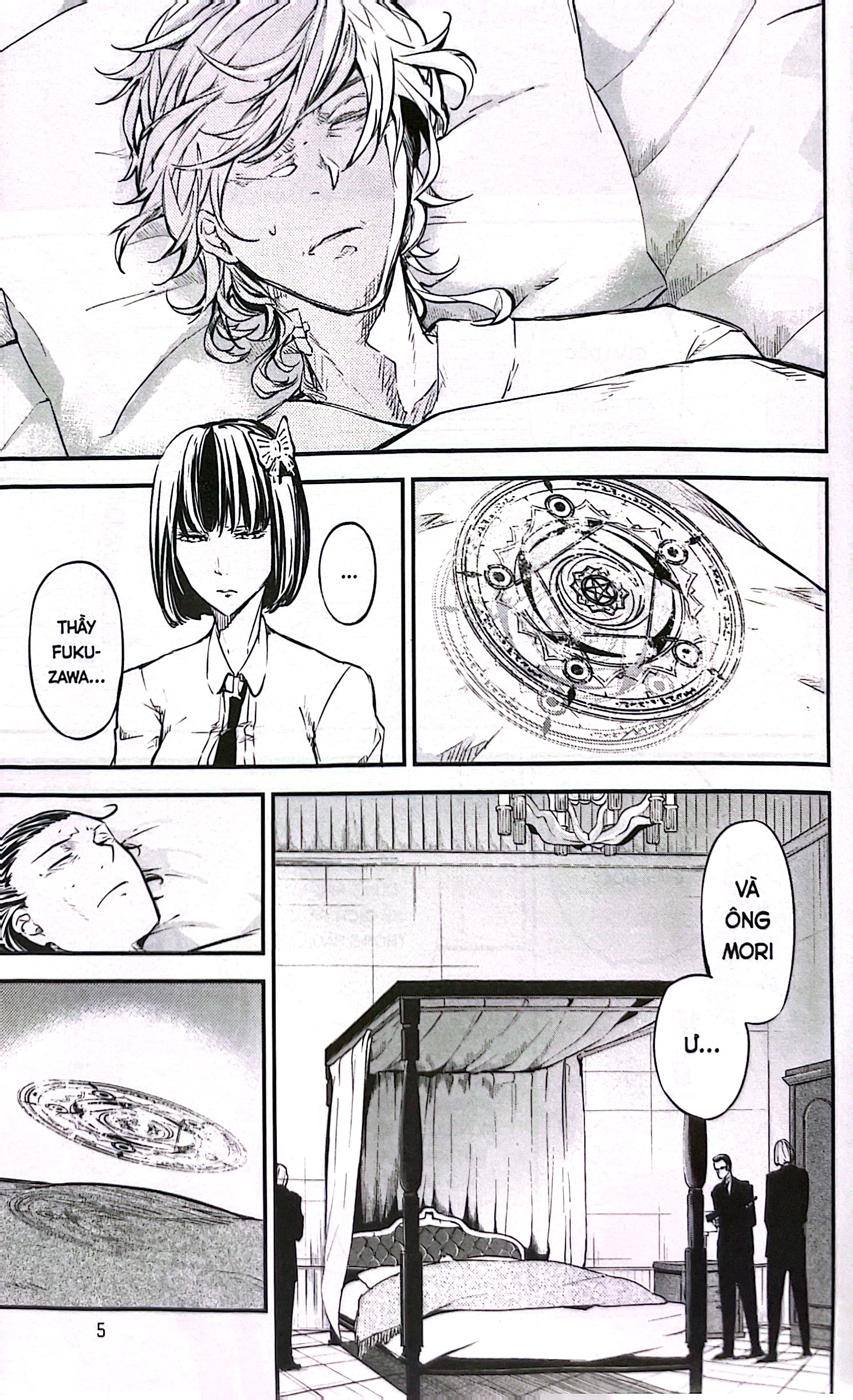 bộ văn hào lưu lạc - tập 12 (tái bản 2021) - Ảnh 5