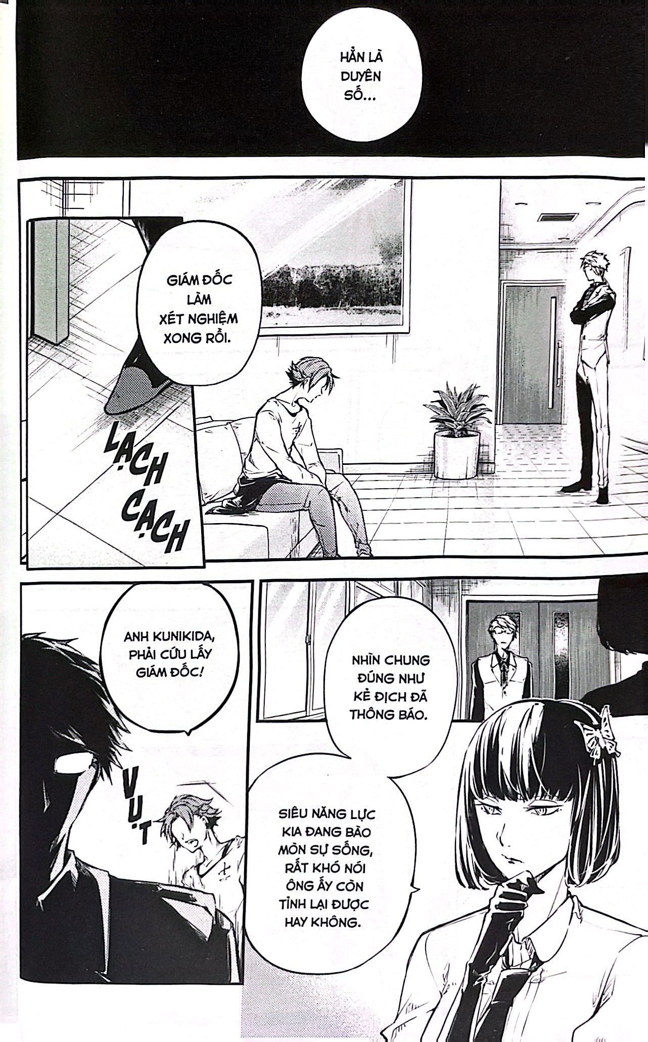 bộ văn hào lưu lạc - tập 12 (tái bản 2021) - Ảnh 6