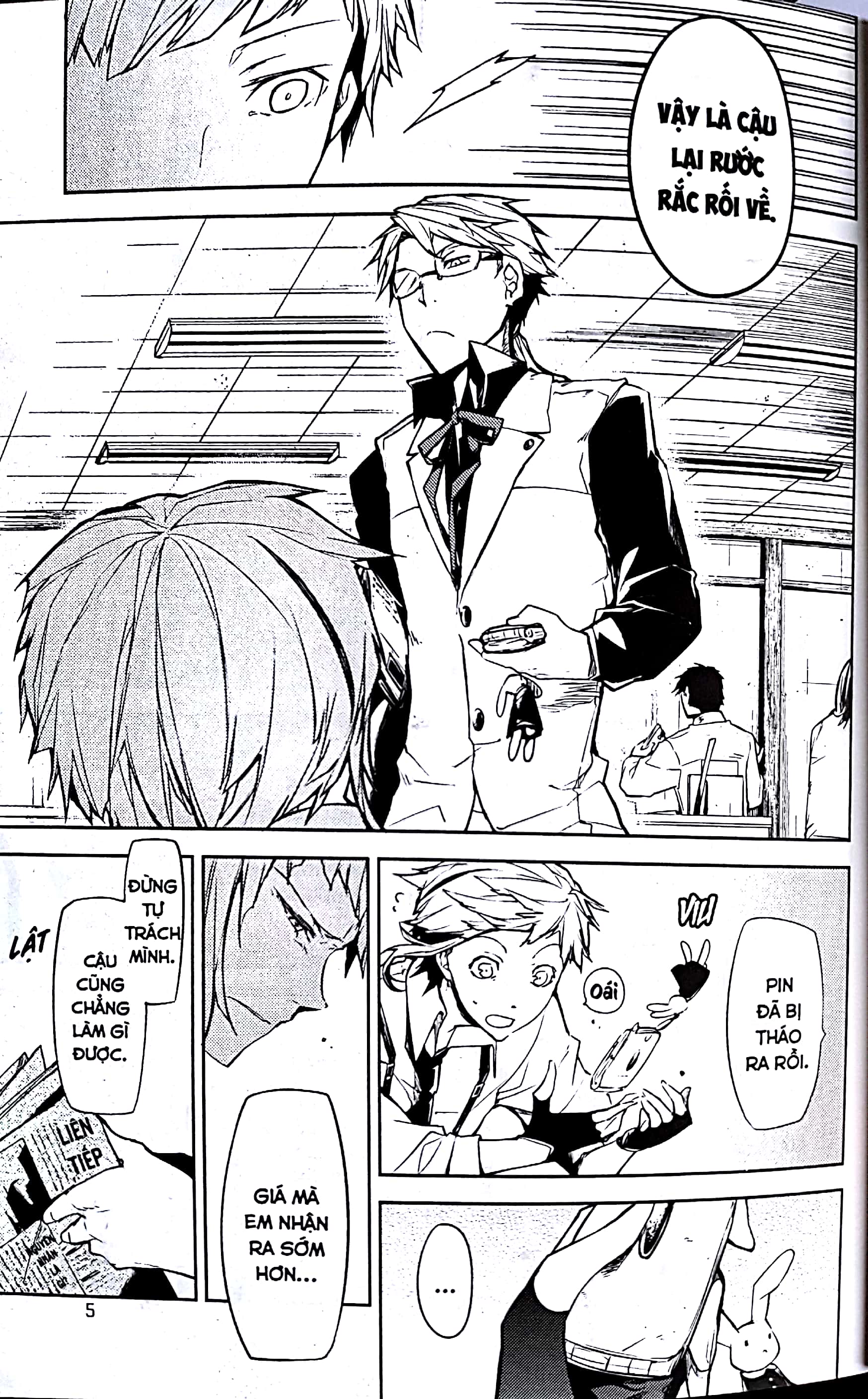 Bộ
Văn Hào Lưu Lạc - Tập 3 (Tái Bản 2021) - Ảnh 3