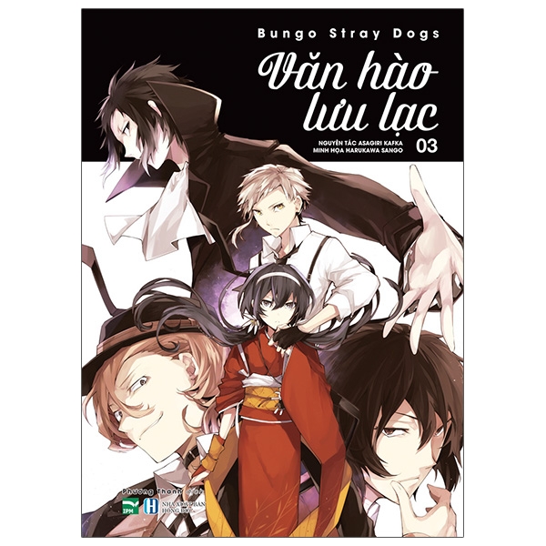 Bộ Văn Hào Lưu Lạc - Tập 3 (Tái Bản 2025)