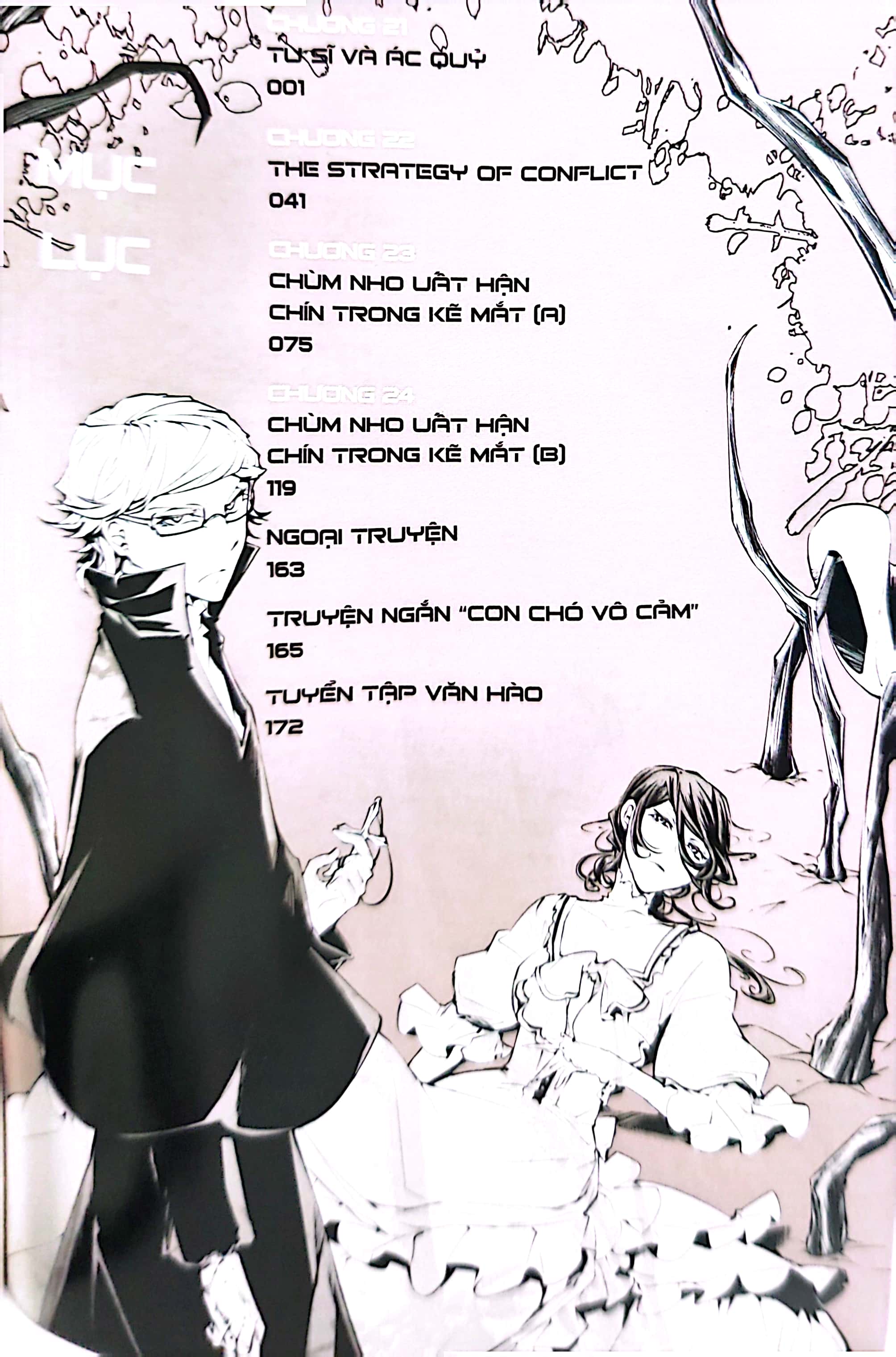 bộ văn hào lưu lạc - tập 6 (tái bản 2021) - Ảnh 3