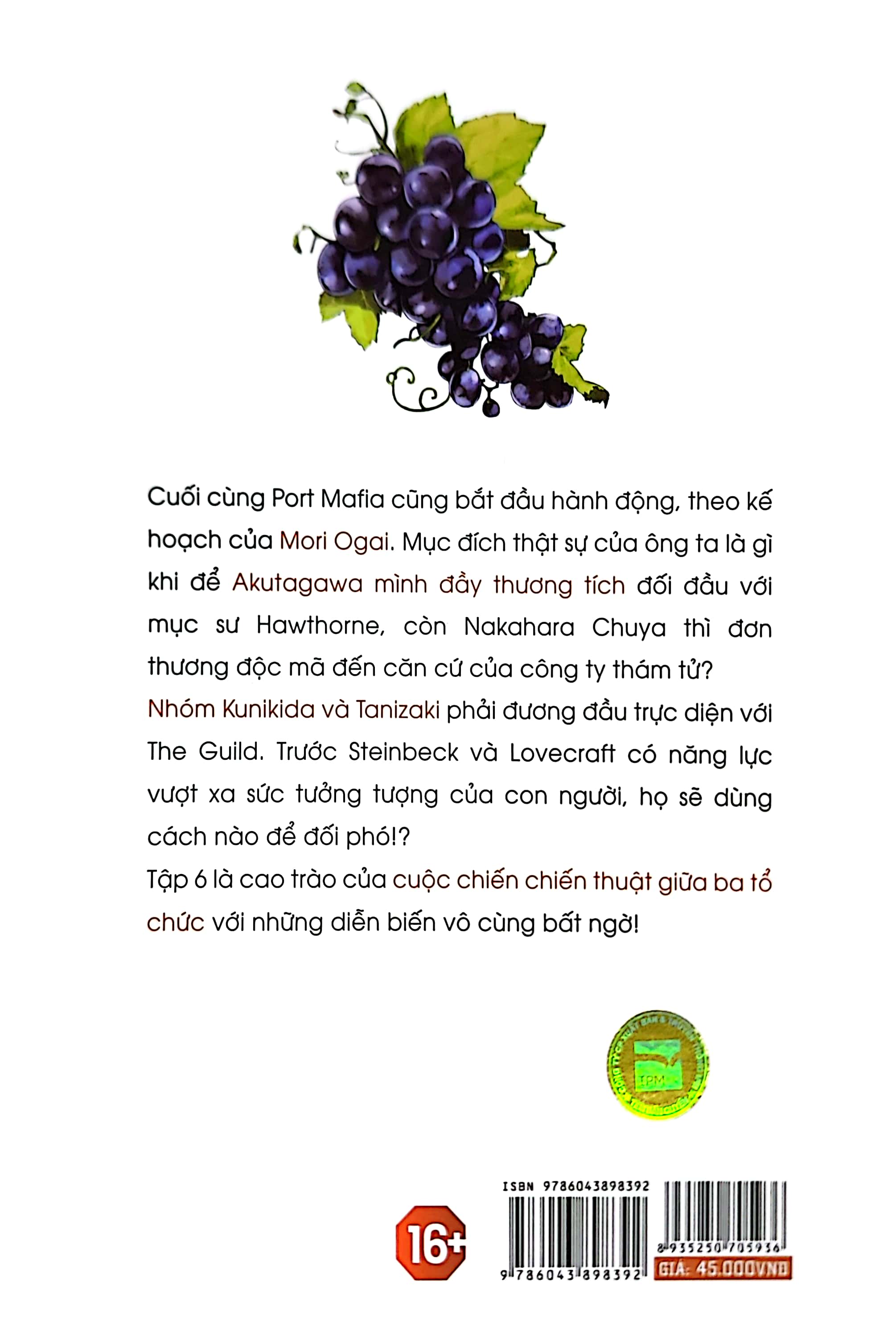 bộ văn hào lưu lạc - tập 6 (tái bản 2021) - Ảnh 8