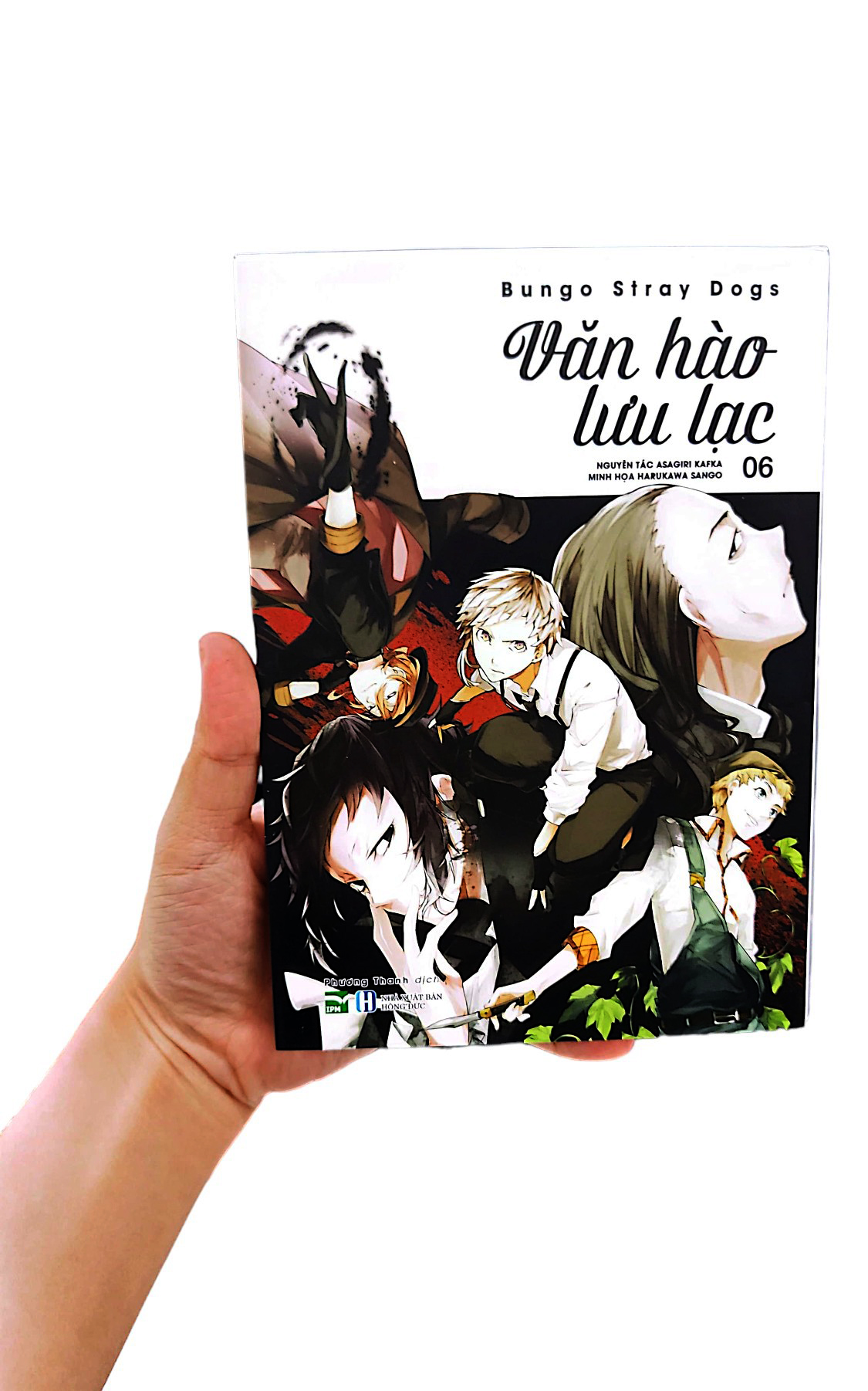 bộ văn hào lưu lạc - tập 6 (tái bản 2021) - Ảnh 9