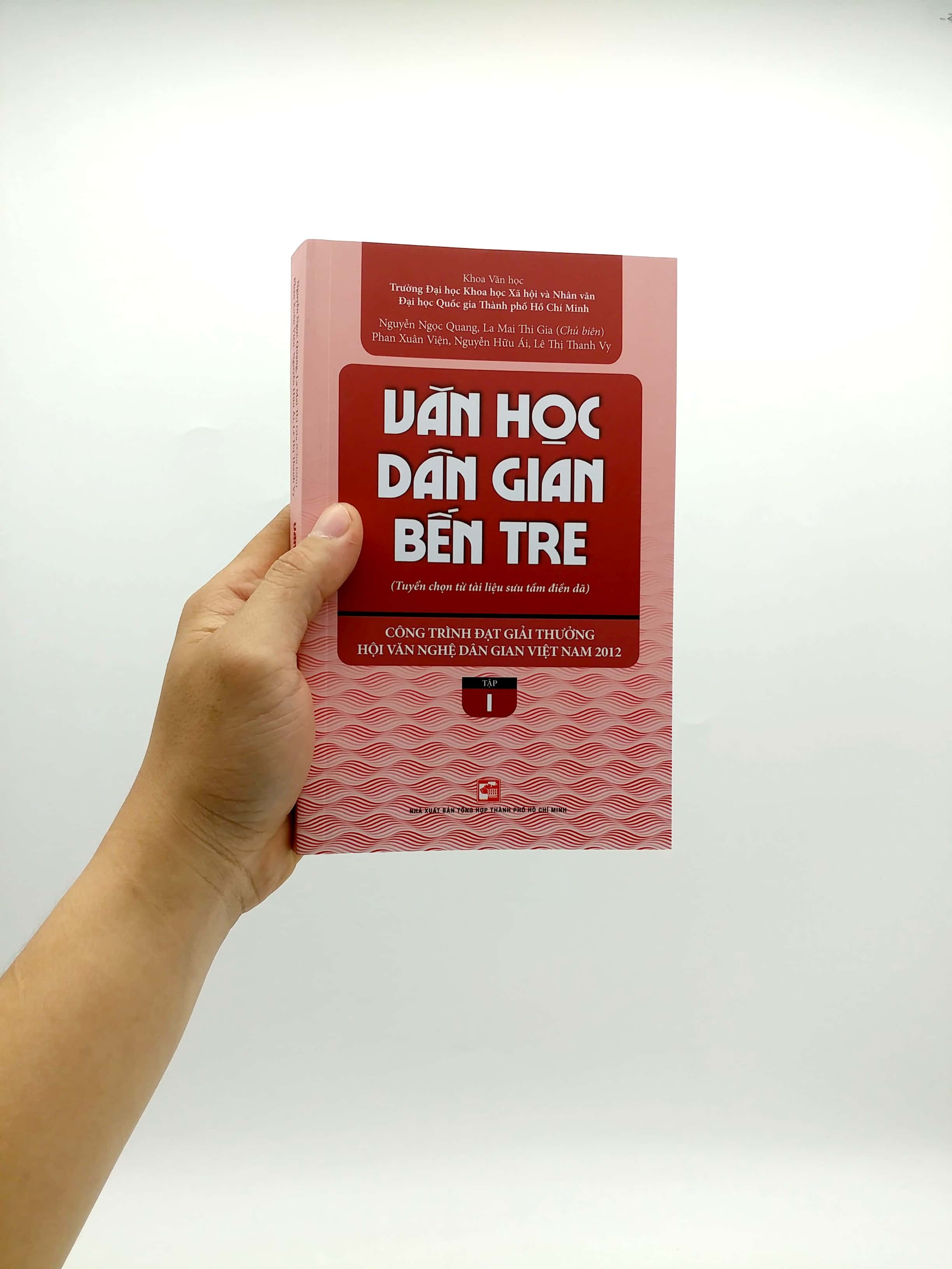 bộ văn học dân gian bến tre - tập 1 - Ảnh 7