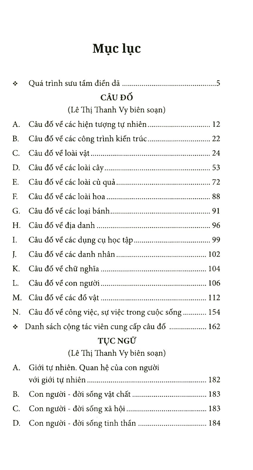 bộ văn học dân gian tiền giang (tuyển chọn từ tài liệu sưu tầm điền dã) - tập 1 - Ảnh 3