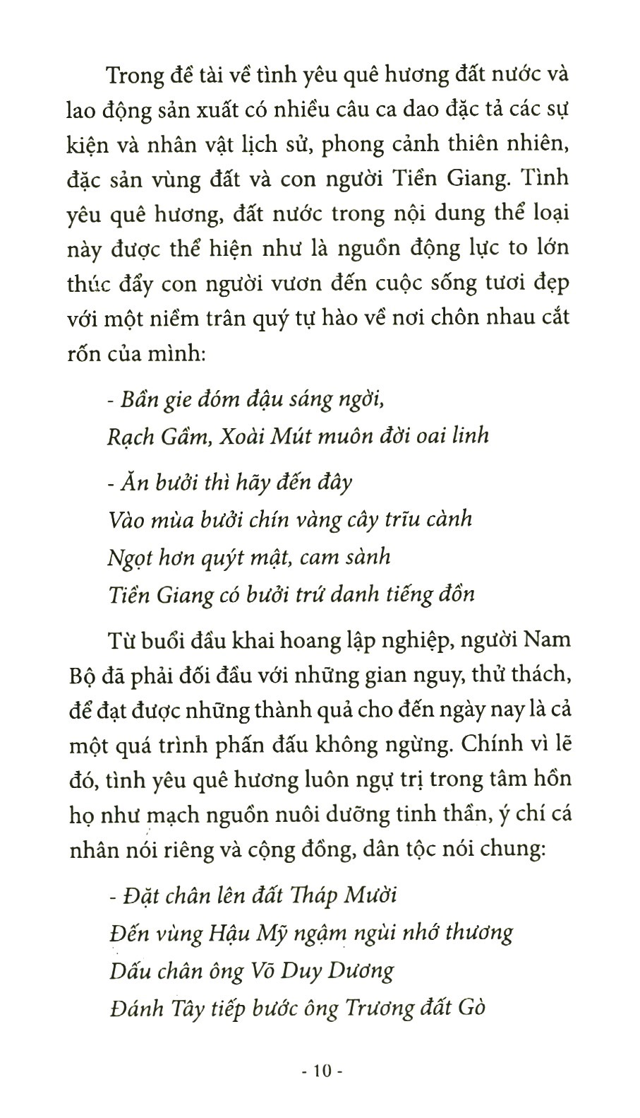bộ văn học dân gian tiền giang (tuyển chọn từ tài liệu sưu tầm điền dã) - tập 2 - Ảnh 7