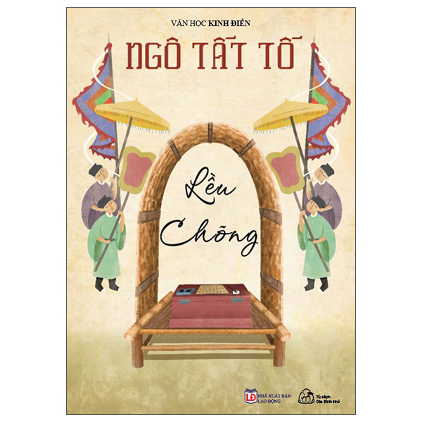 Bộ Văn Học Kinh Điển - Truyện Ngắn Nam Cao - Ảnh 3