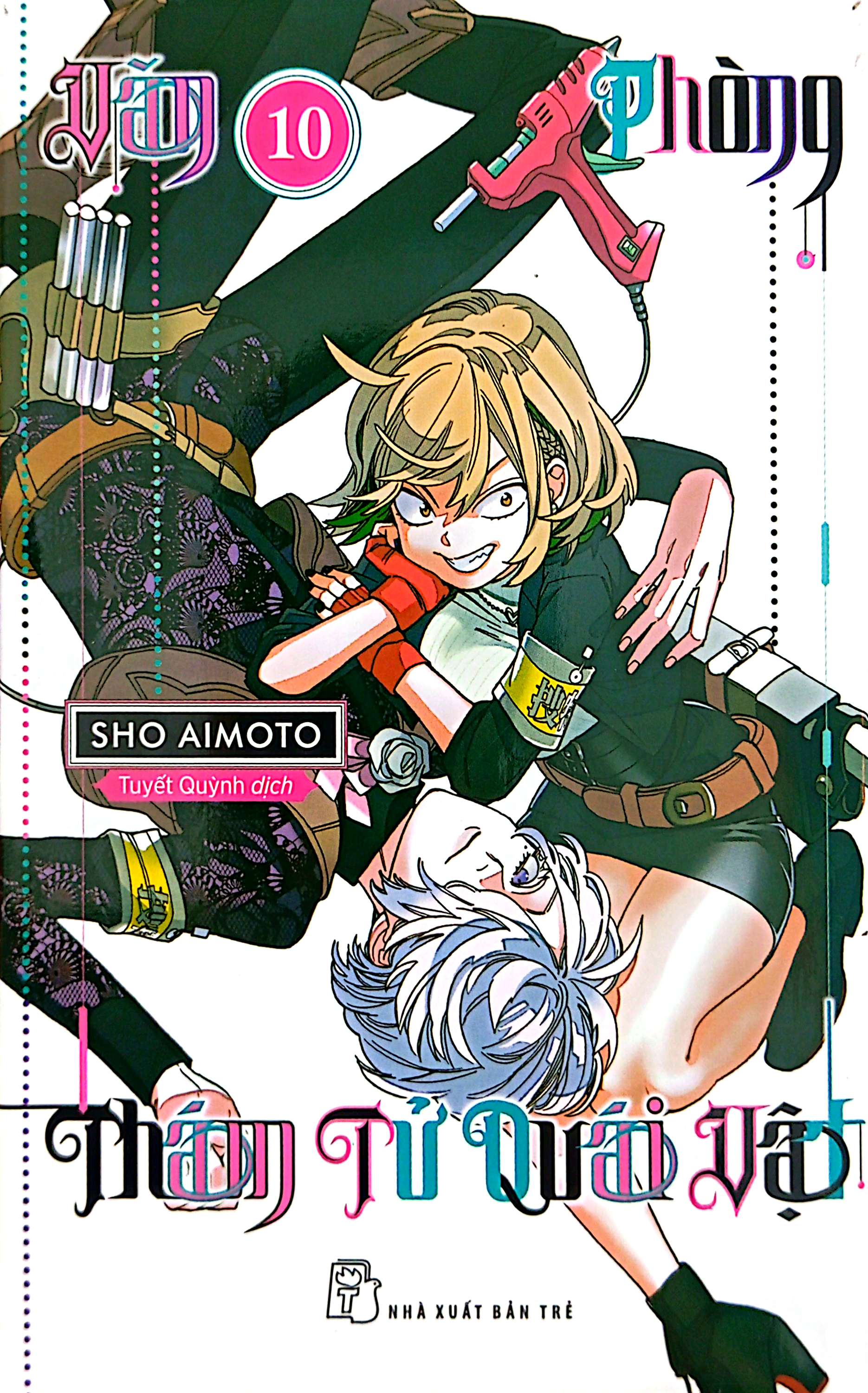 bộ văn phòng thám tử quái vật - tập 10 - Ảnh 2