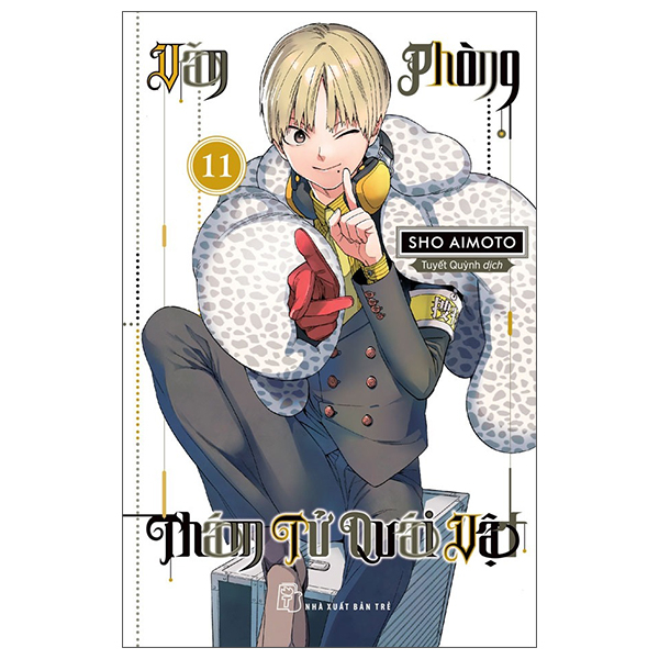 Bộ Văn Phòng Thám Tử Quái Vật - Tập 11