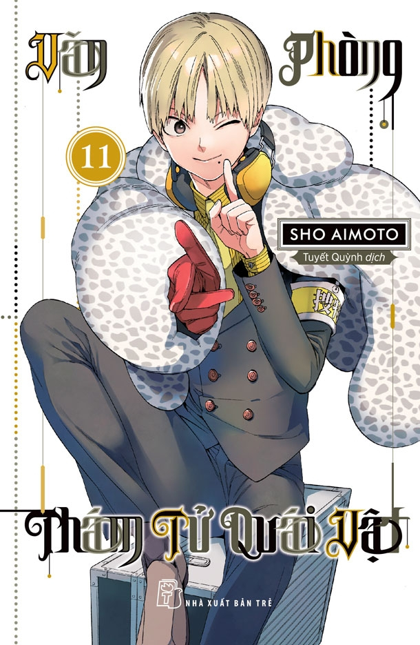 Bộ Văn Phòng Thám Tử Quái Vật - Tập 11 - Ảnh 2