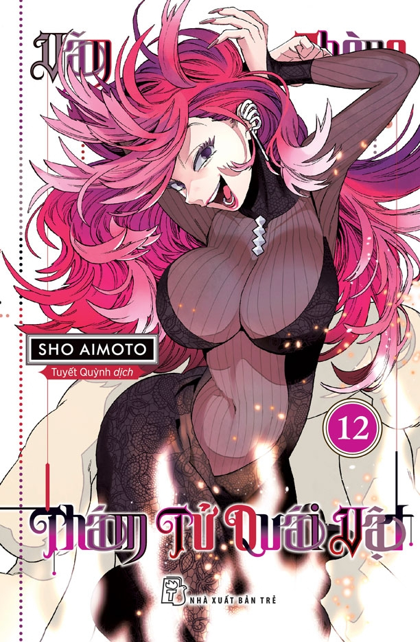 bộ văn phòng thám tử quái vật - tập 12 - Ảnh 2