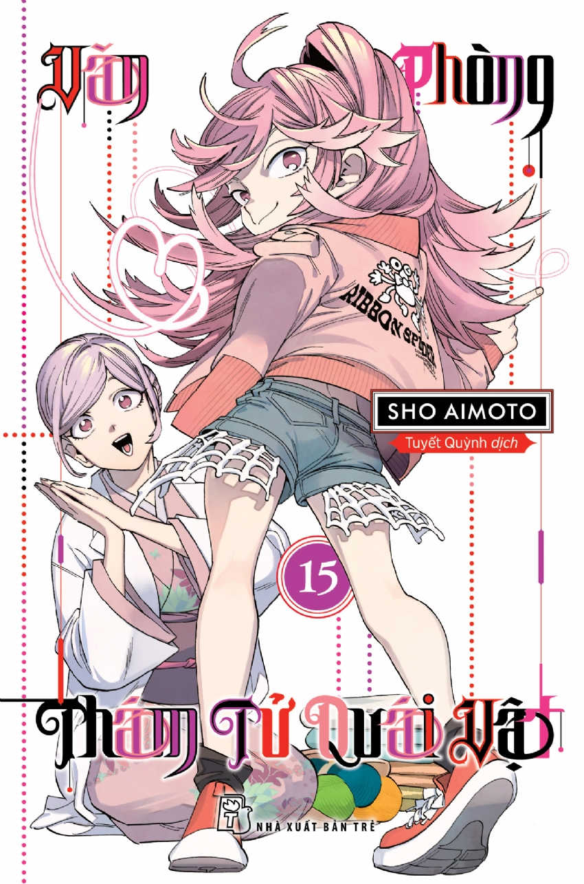 bộ văn phòng thám tử quái vật - tập 15 - tặng kèm card nhựa - Ảnh 2